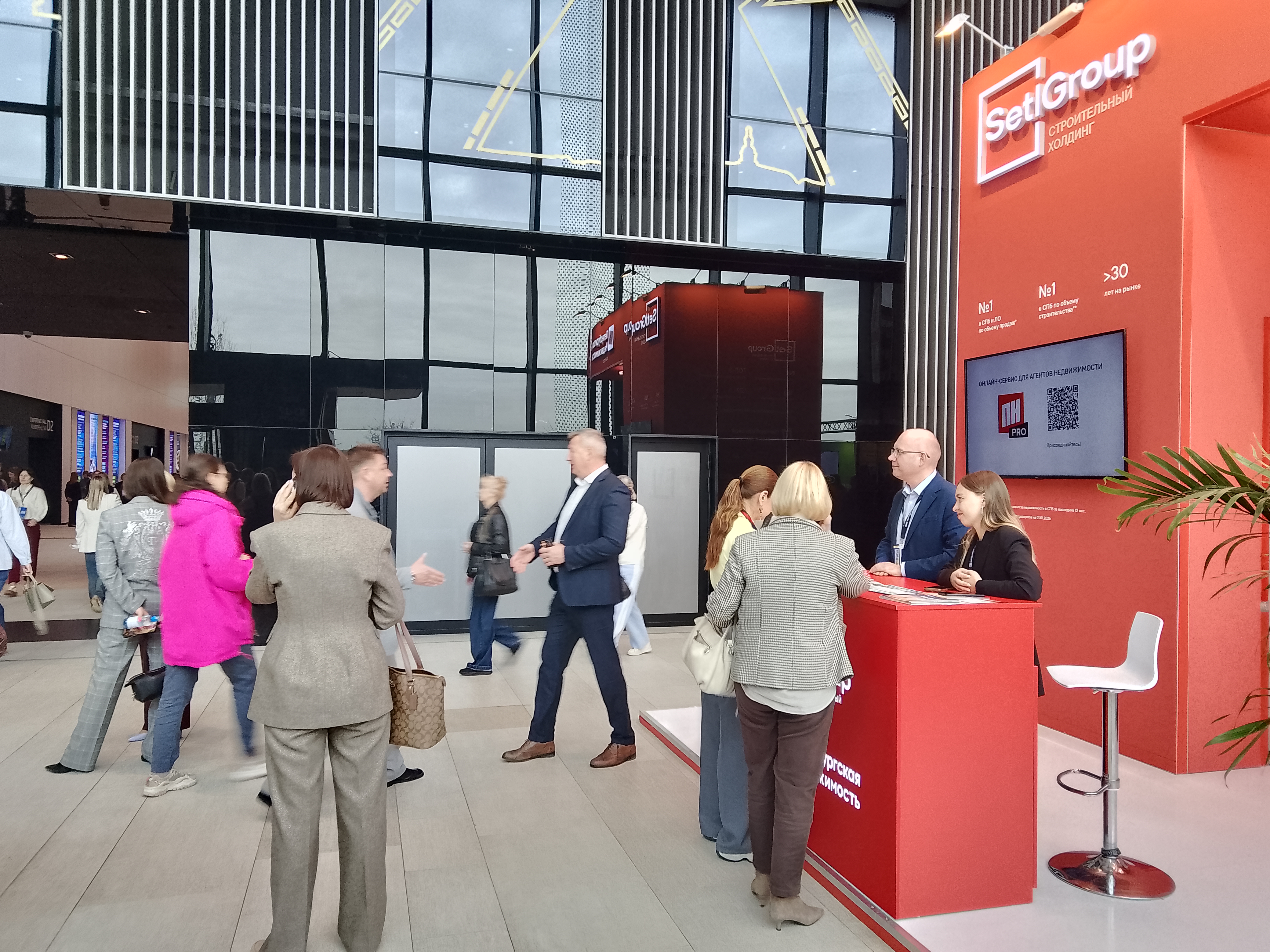 Общий фоторепортаж ВЖК 2026