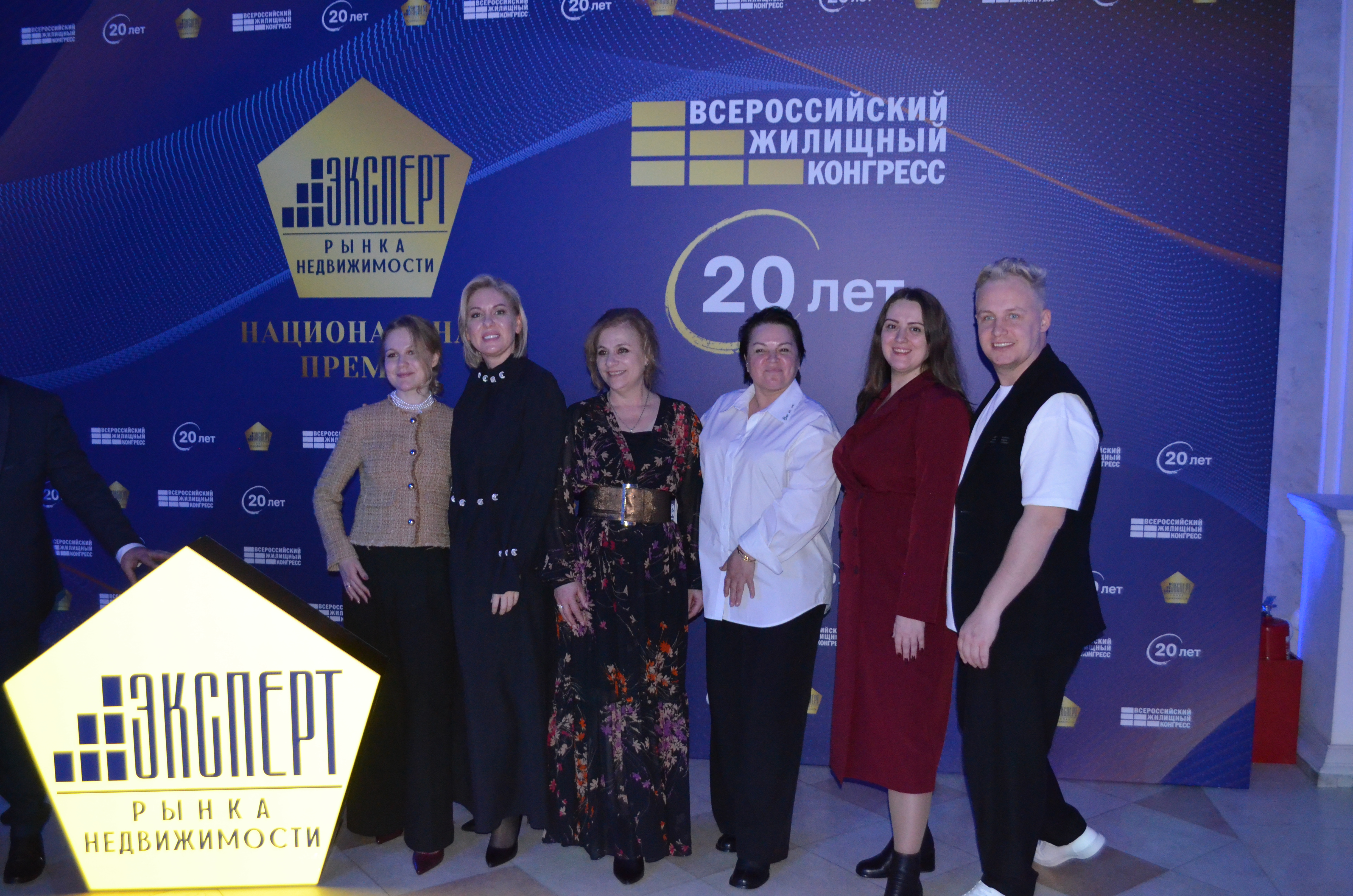 Эксперт рынка недвижимости ВЖК 2026