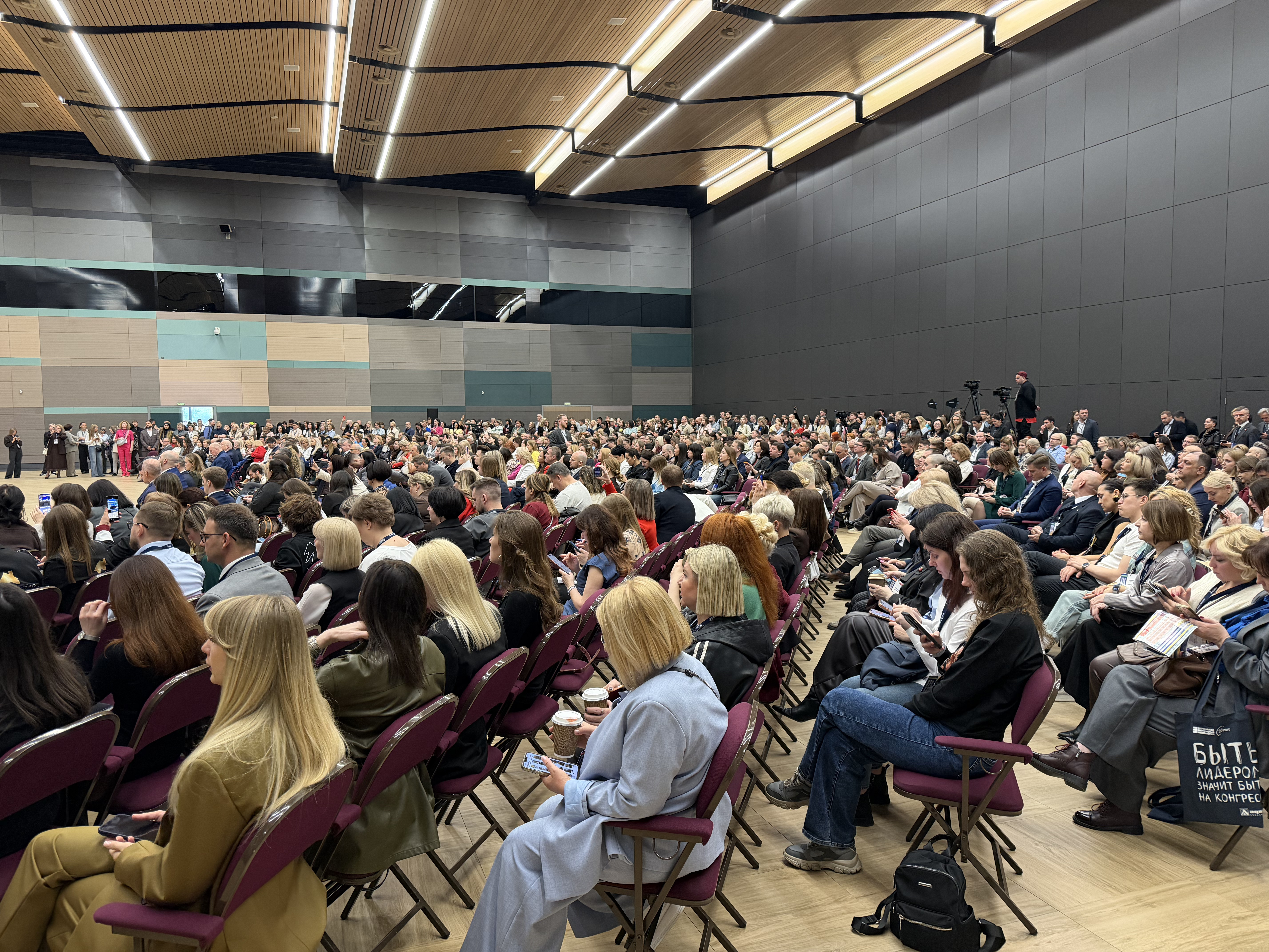 Общий фоторепортаж ВЖК 2026