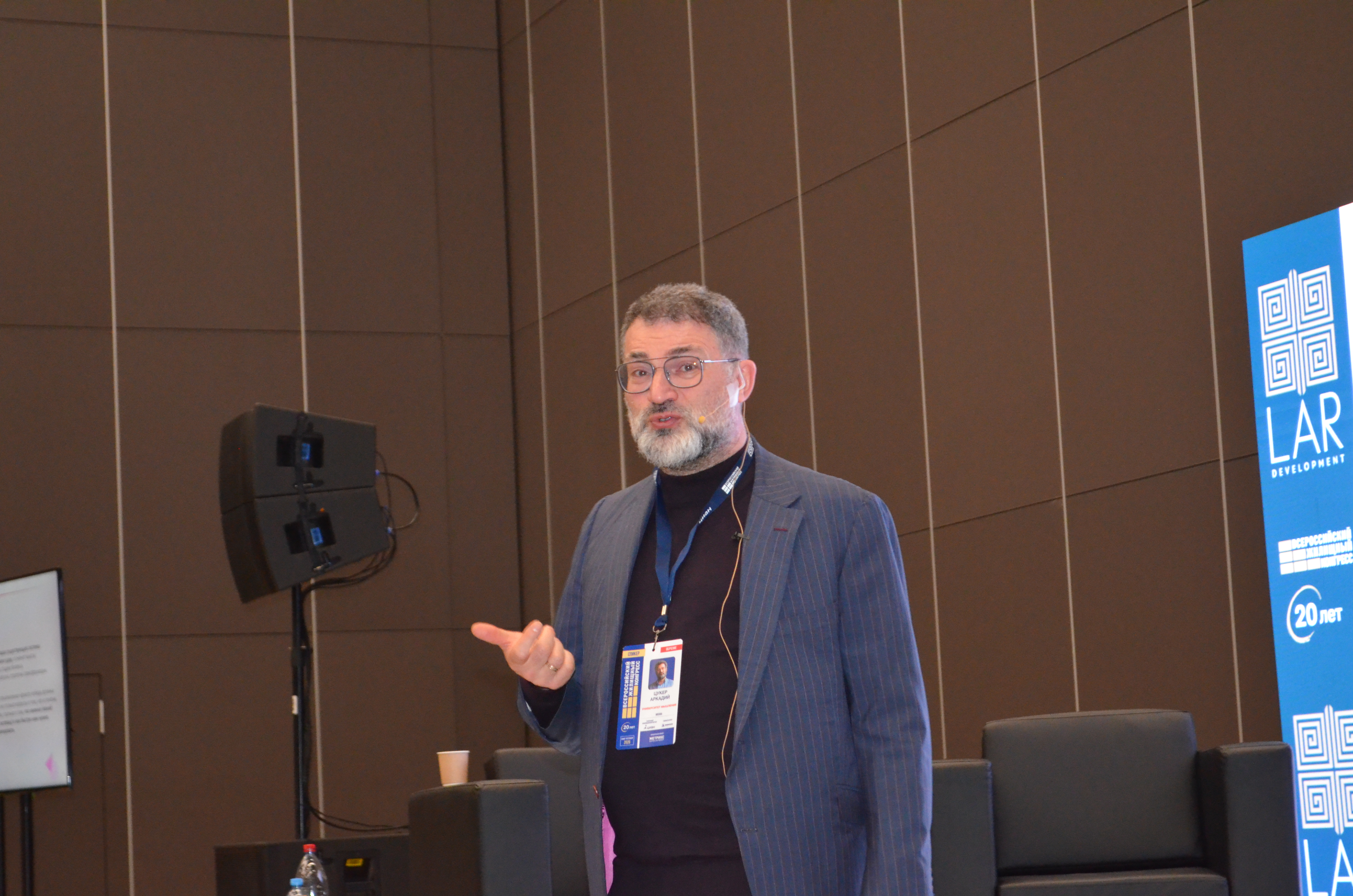 Общий фоторепортаж ВЖК 2026