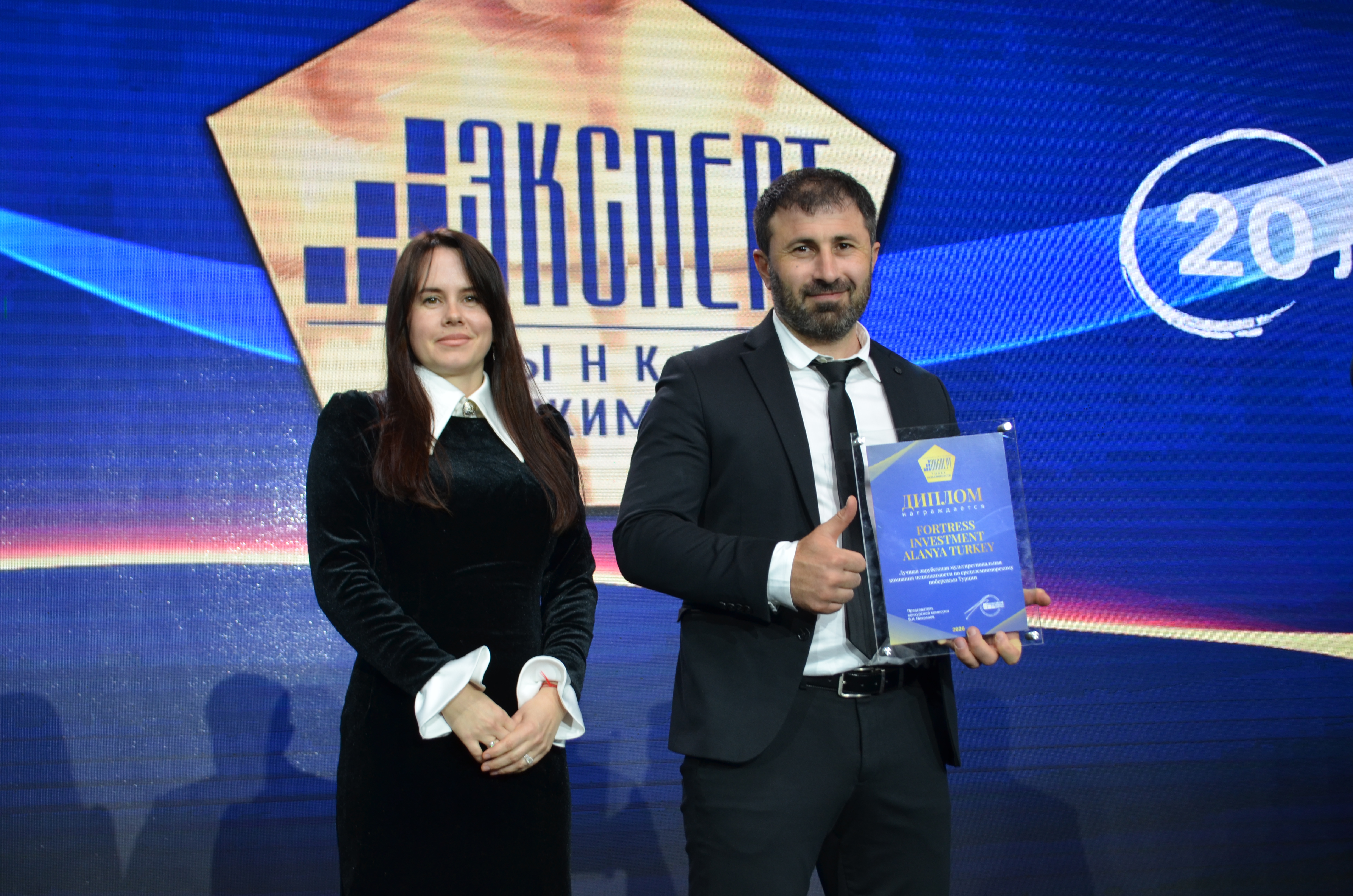 Эксперт рынка недвижимости ВЖК 2026