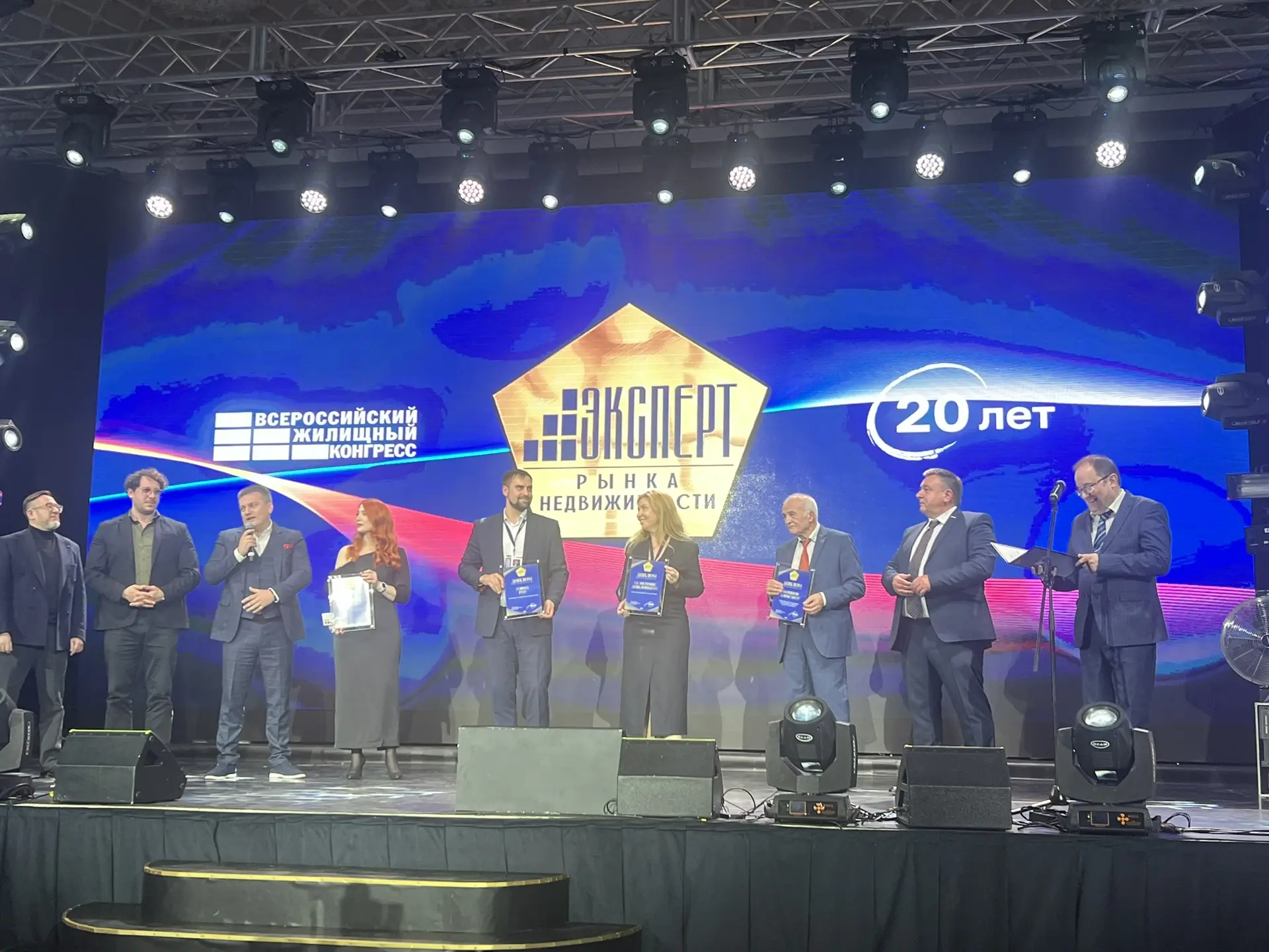 Эксперт рынка недвижимости ВЖК 2026