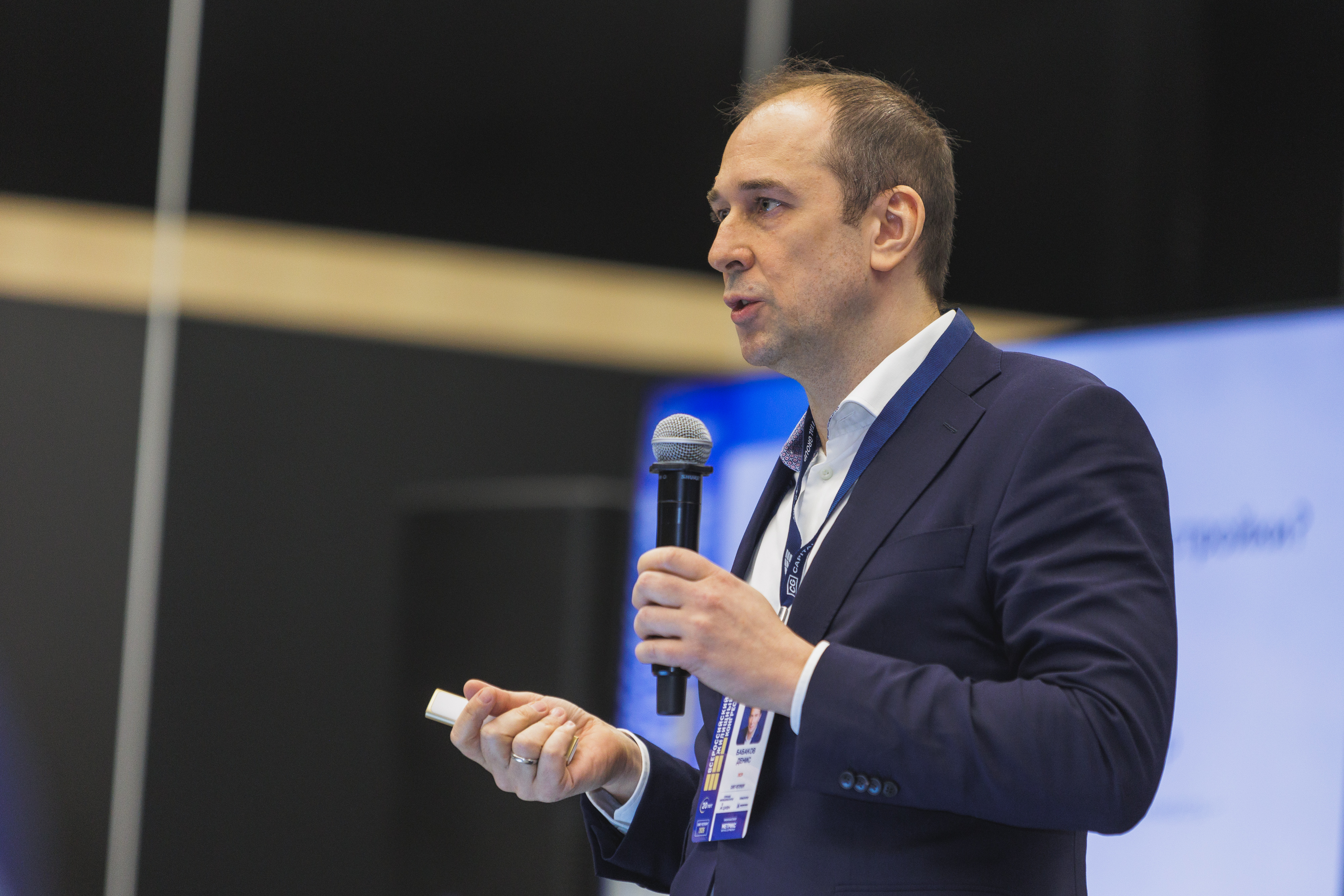 Бизнес-завтрак ВЖК 2026