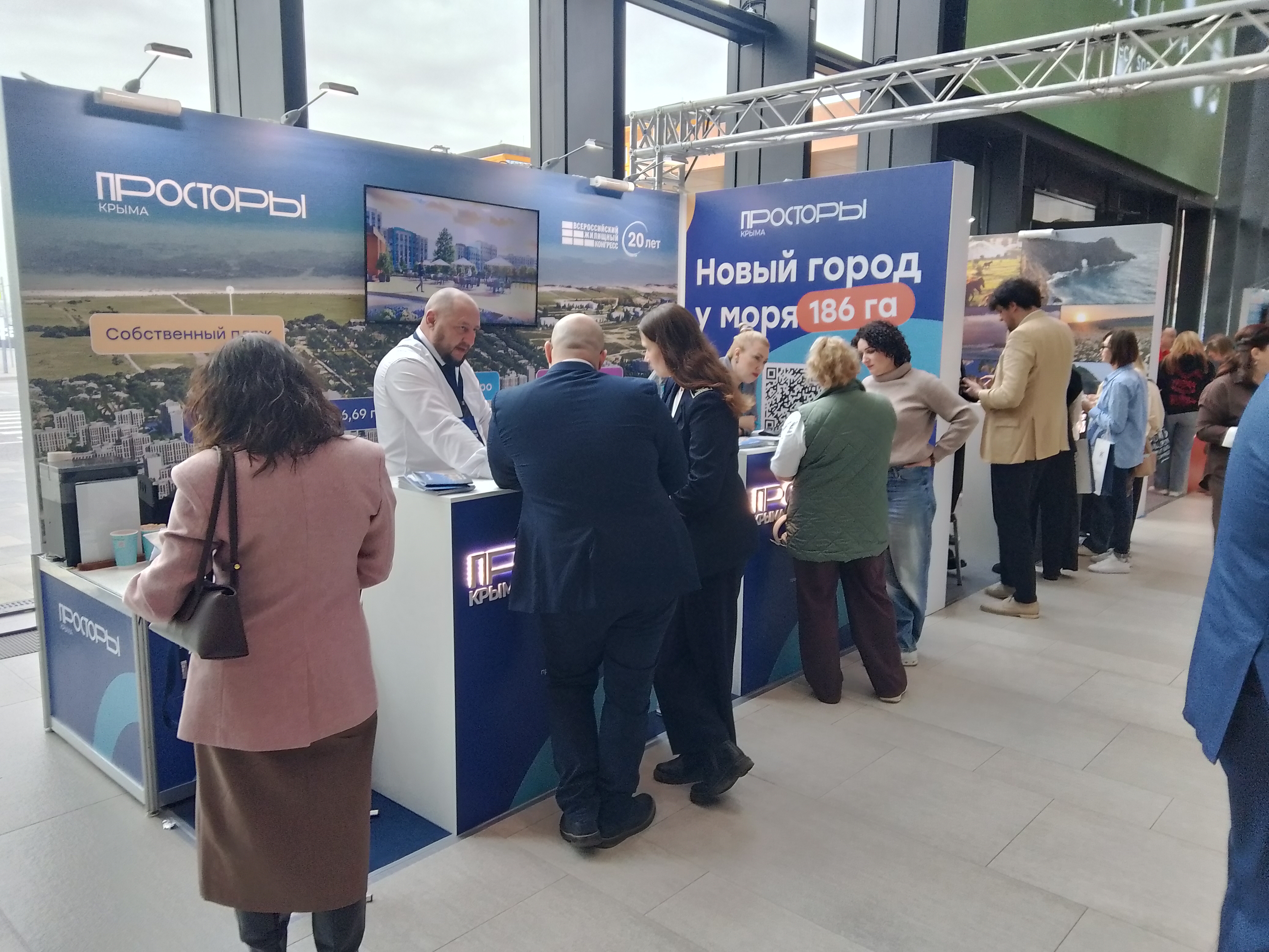 Общий фоторепортаж ВЖК 2026