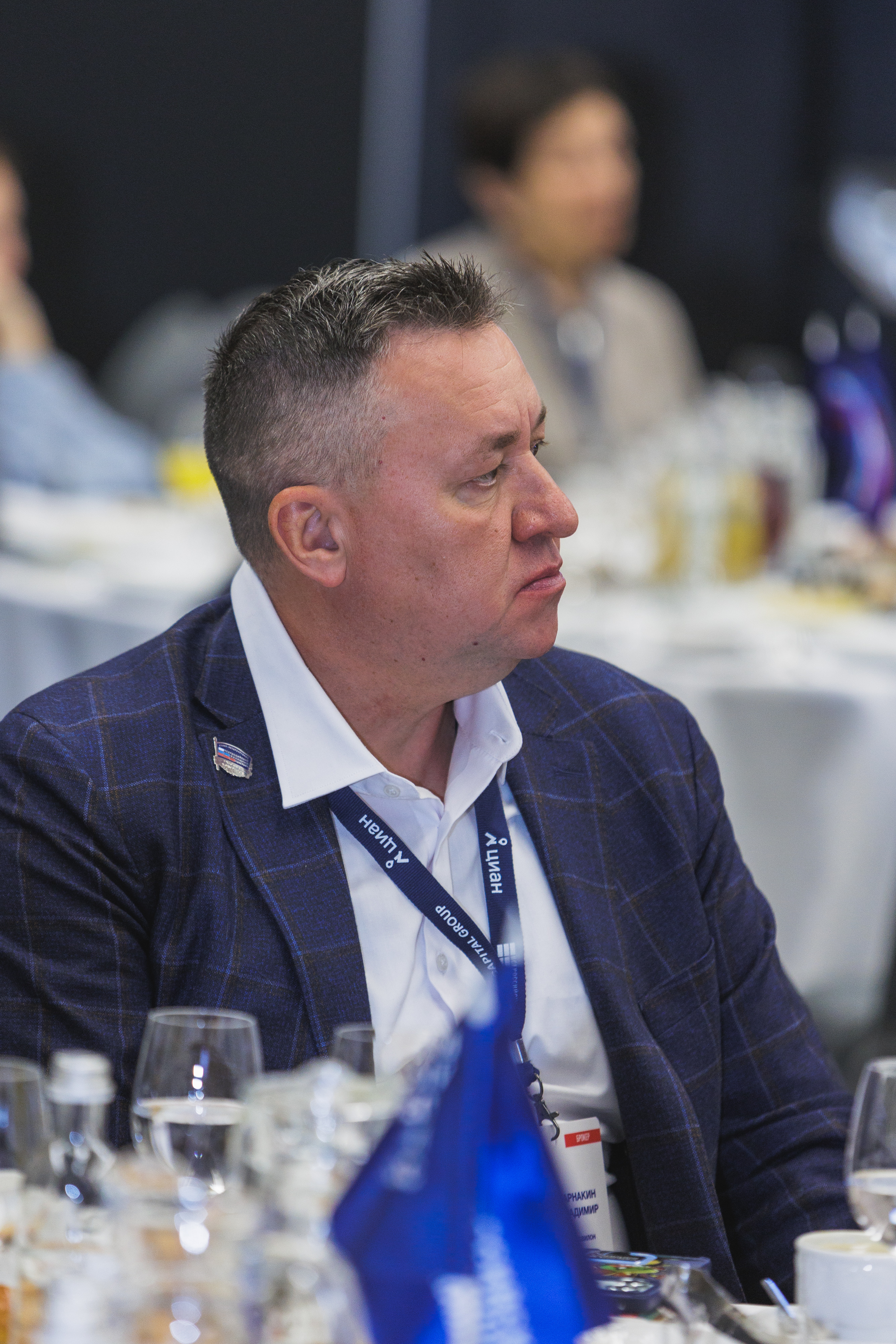 Бизнес-завтрак ВЖК 2026