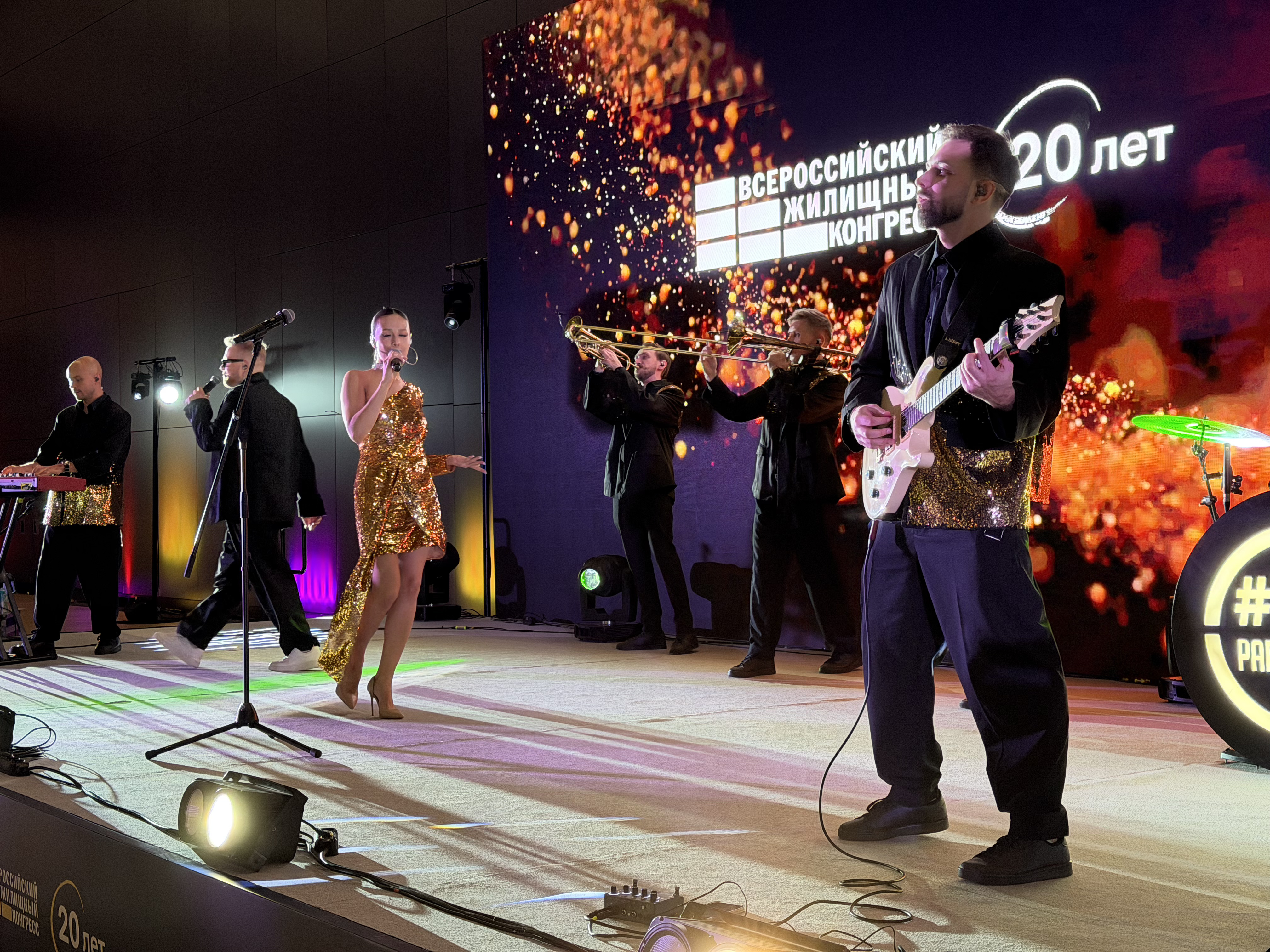 Звезды Конгресса ВЖК 2026