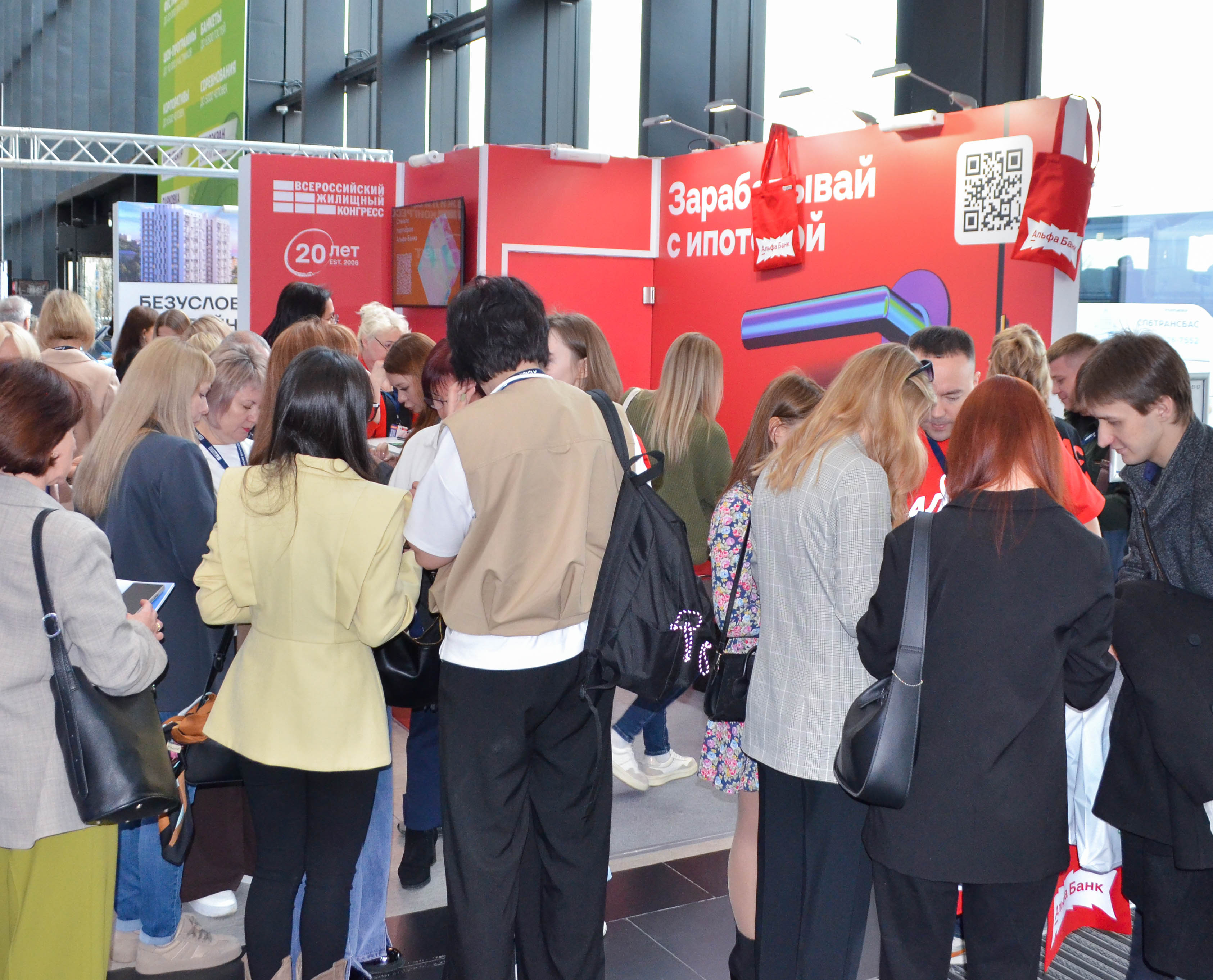 Общий фоторепортаж ВЖК 2026