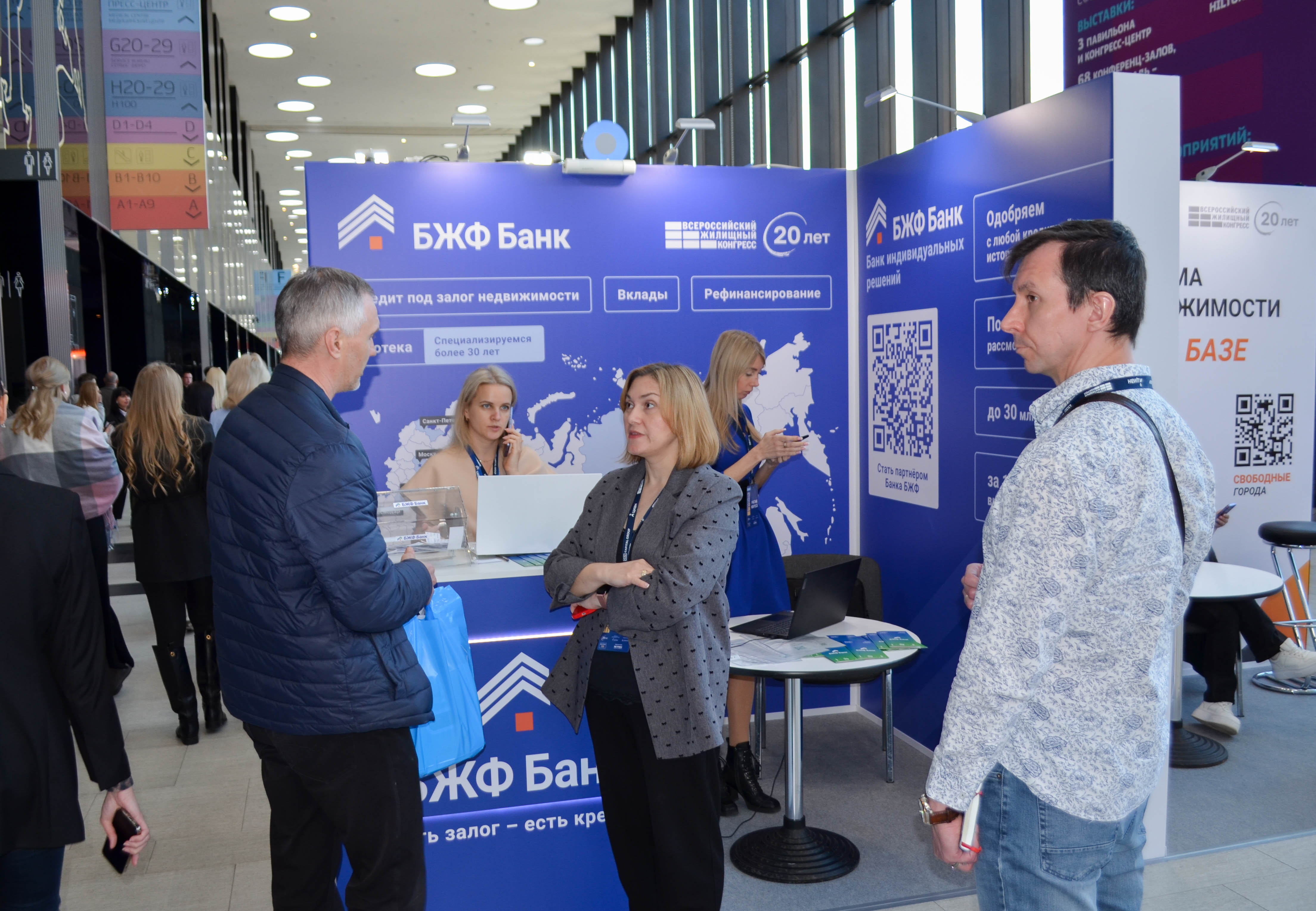 Общий фоторепортаж ВЖК 2026