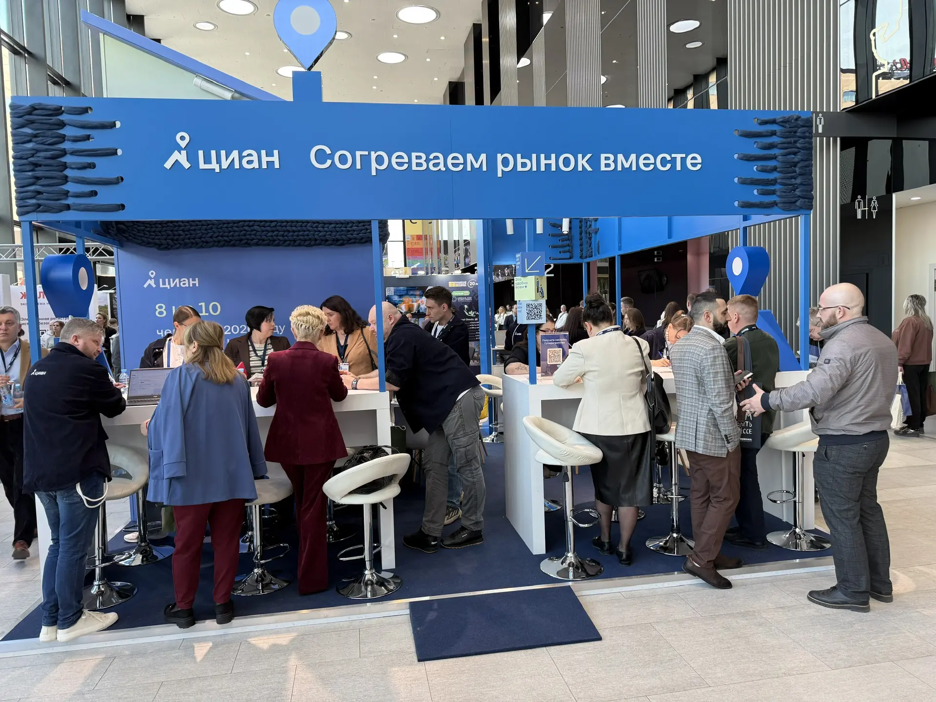 Общий фоторепортаж ВЖК 2026