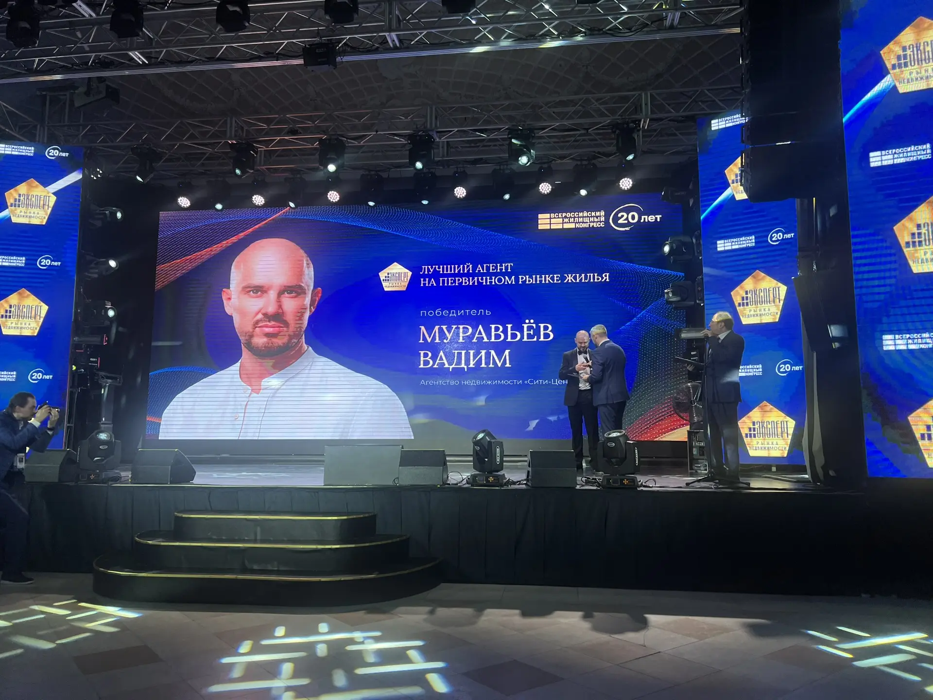 Эксперт рынка недвижимости ВЖК 2026