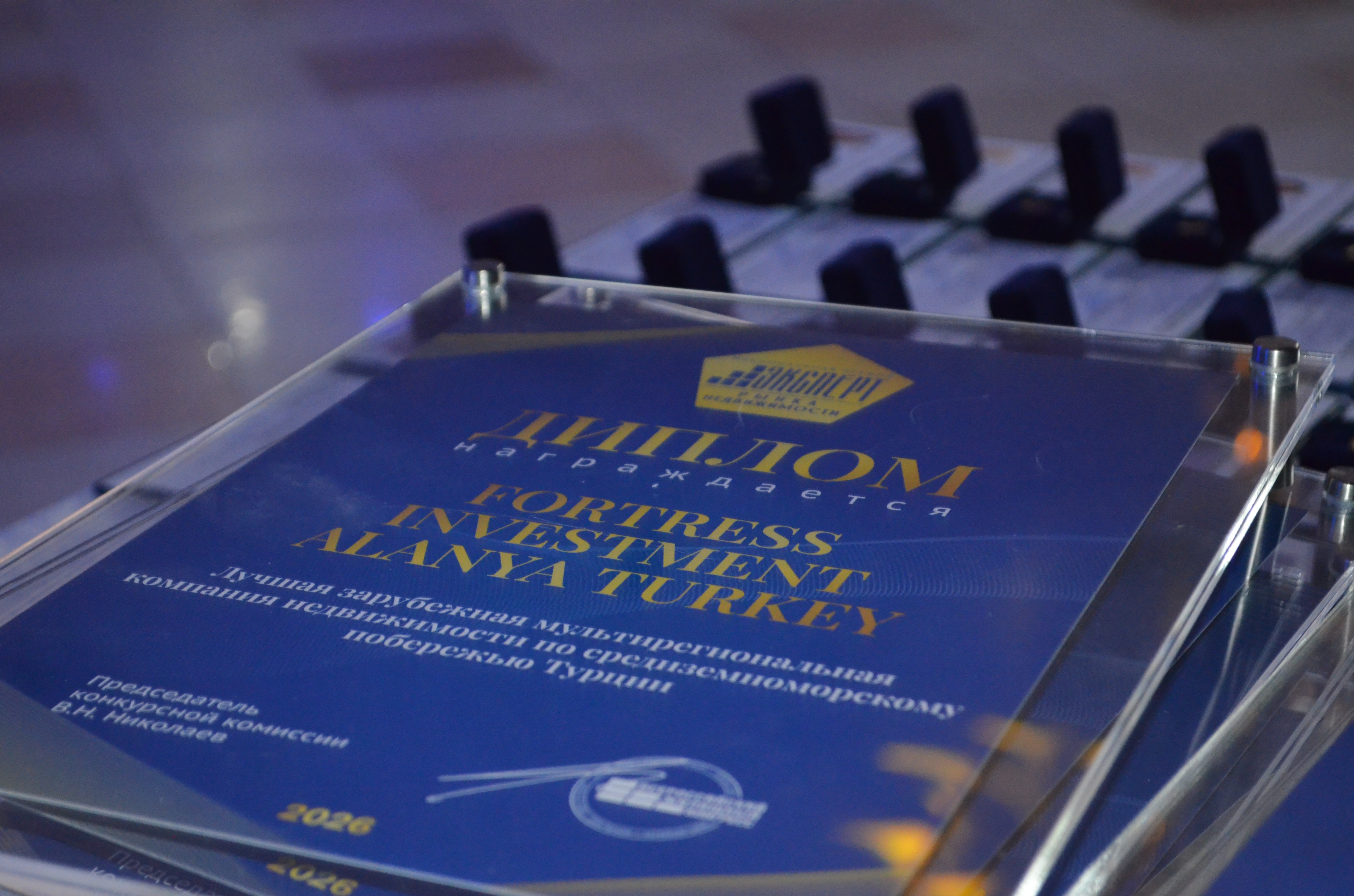 Эксперт рынка недвижимости ВЖК 2026