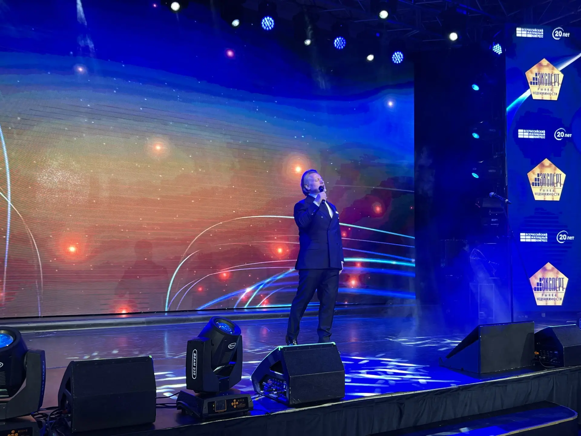 Эксперт рынка недвижимости ВЖК 2026