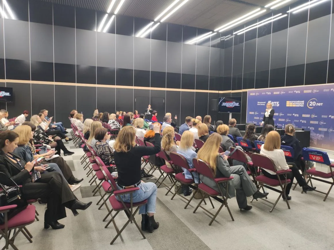 Общий фоторепортаж ВЖК 2026