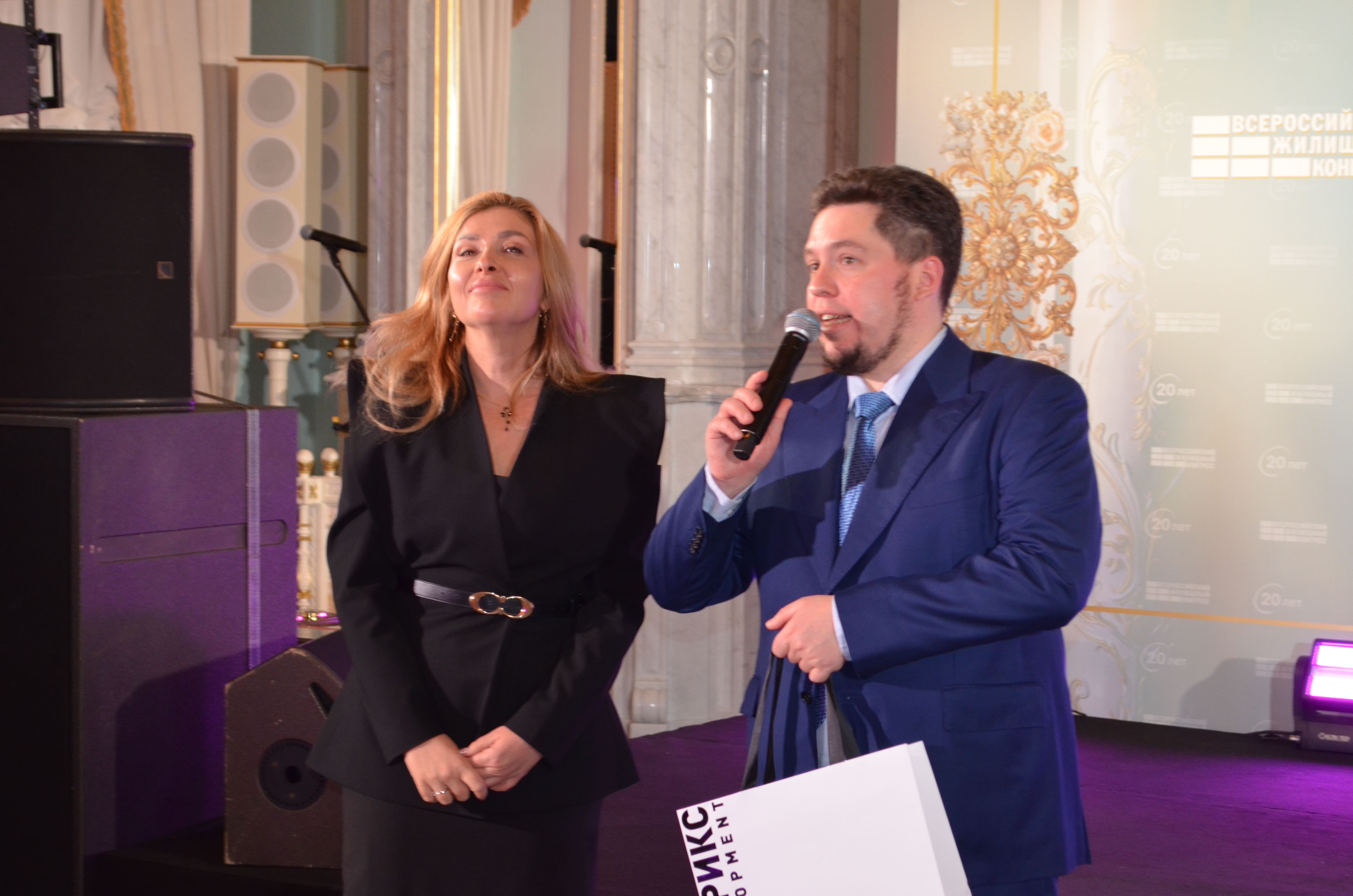 Встреча лидеров ВЖК 2026