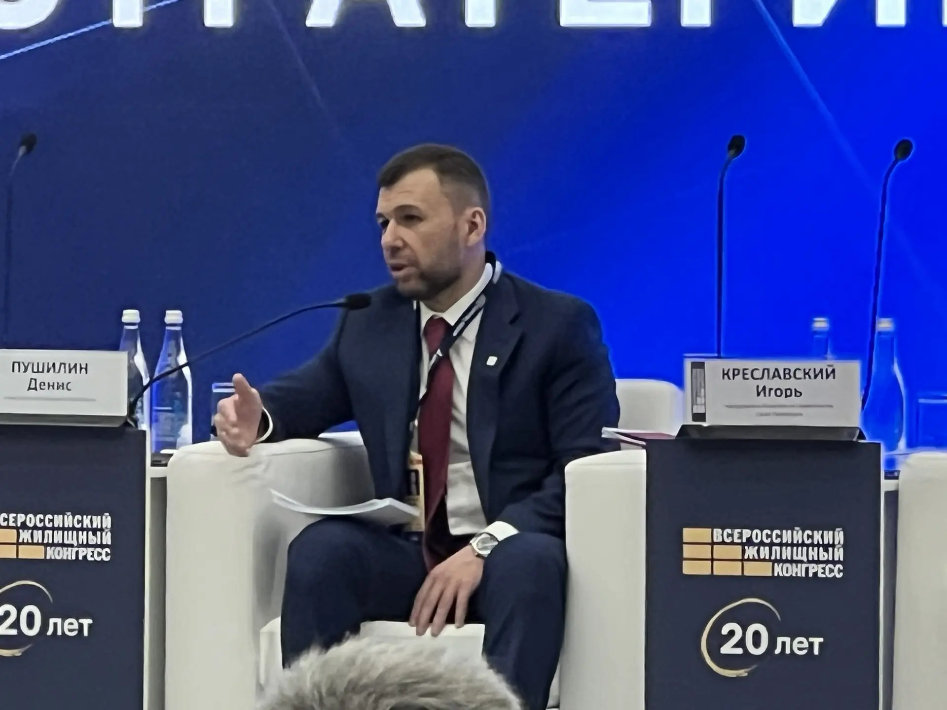 Общий фоторепортаж ВЖК 2026