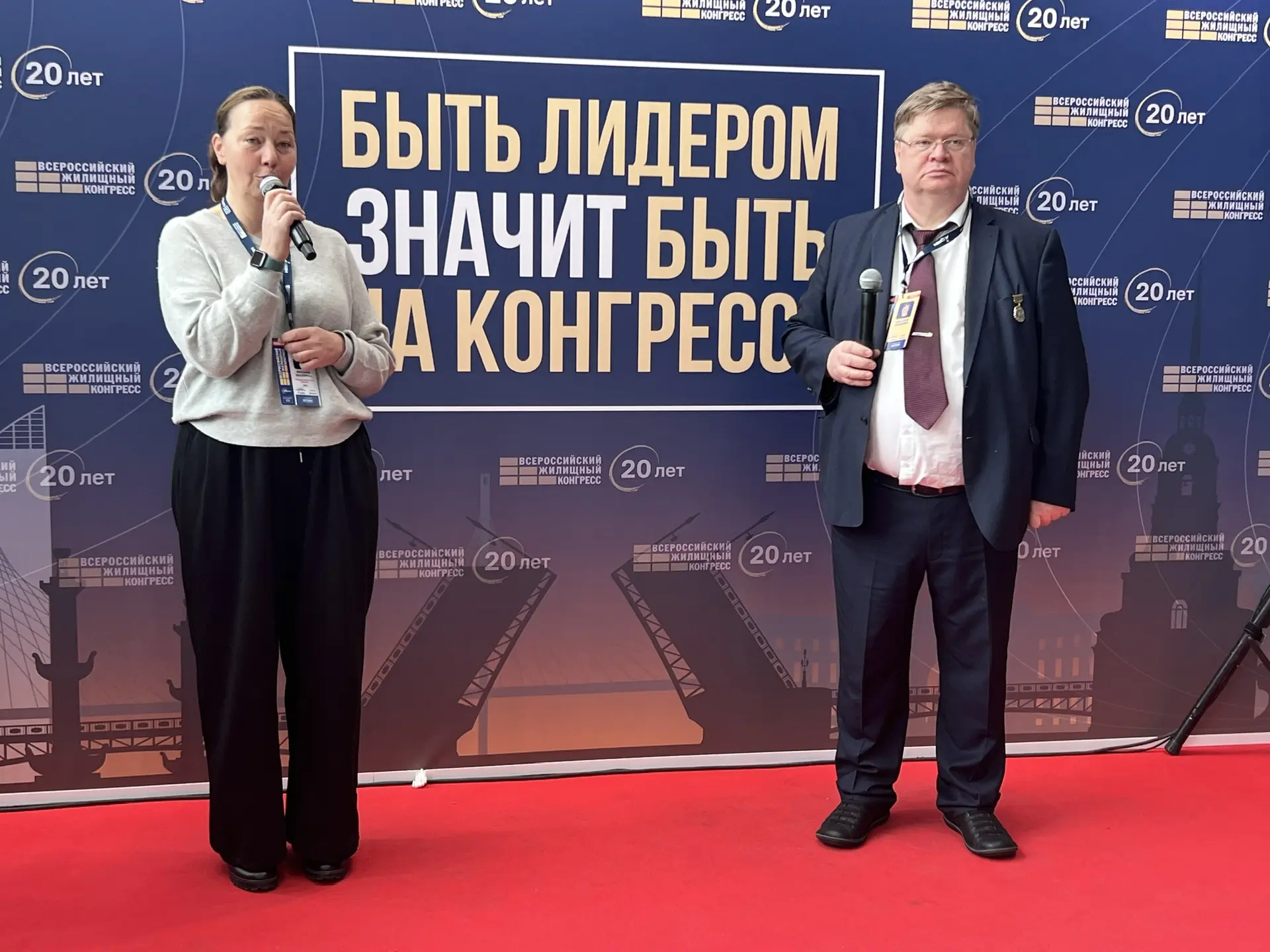 Общий фоторепортаж ВЖК 2026