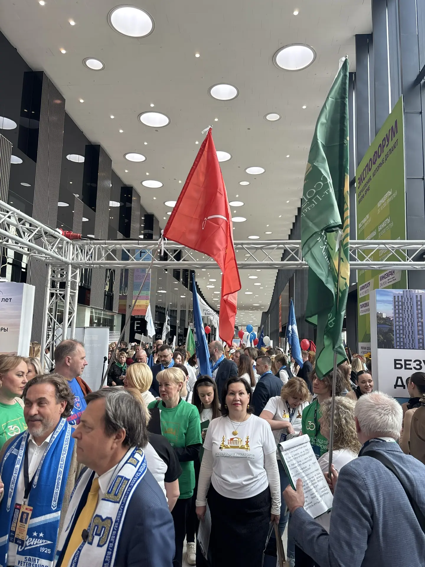 Общий фоторепортаж ВЖК 2026