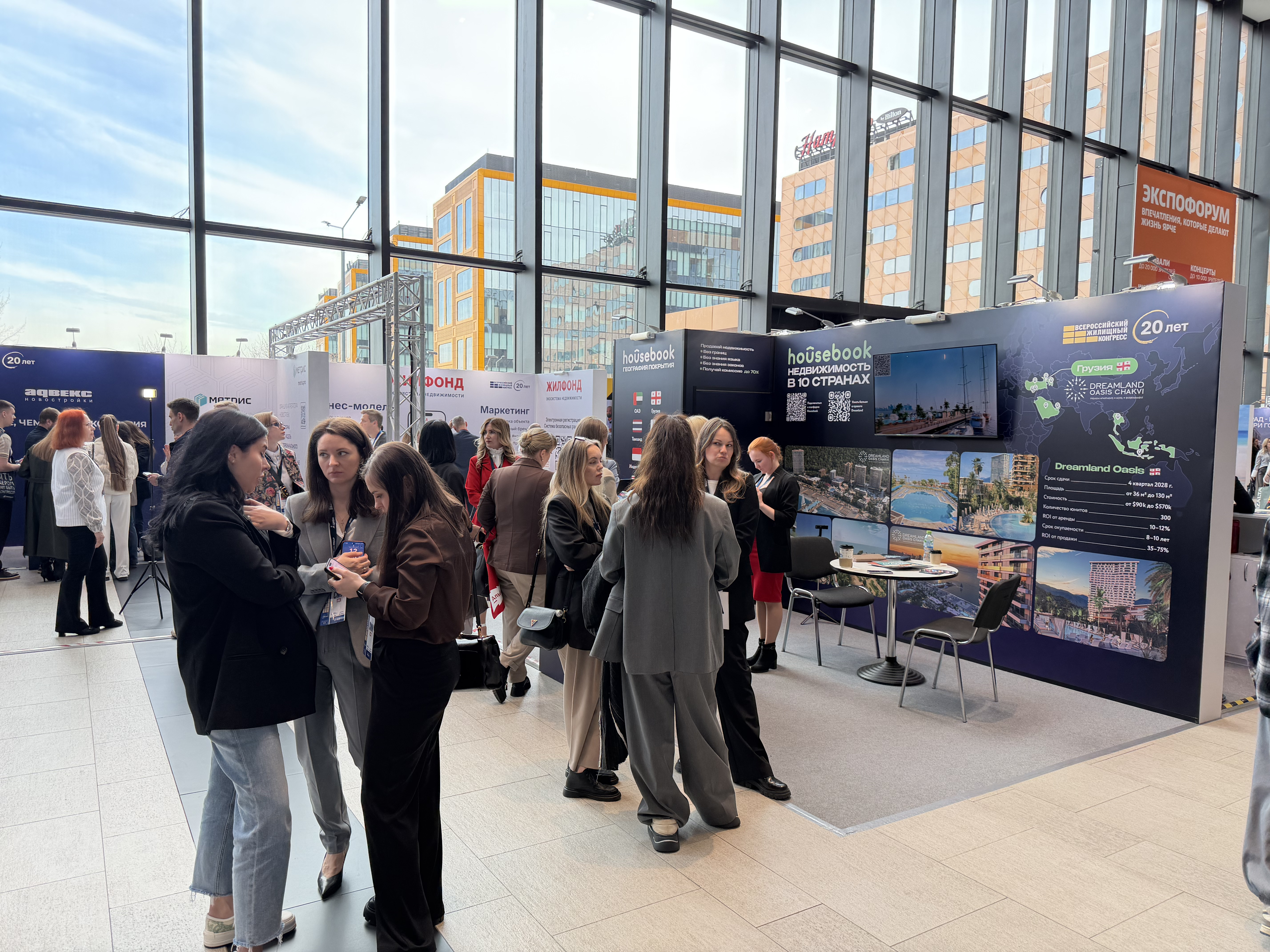 Общий фоторепортаж ВЖК 2026