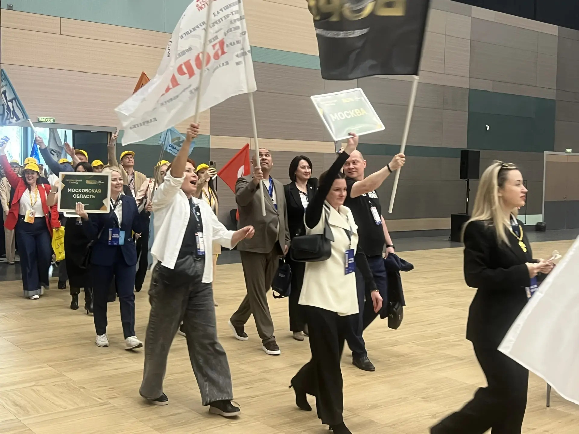 Общий фоторепортаж ВЖК 2026