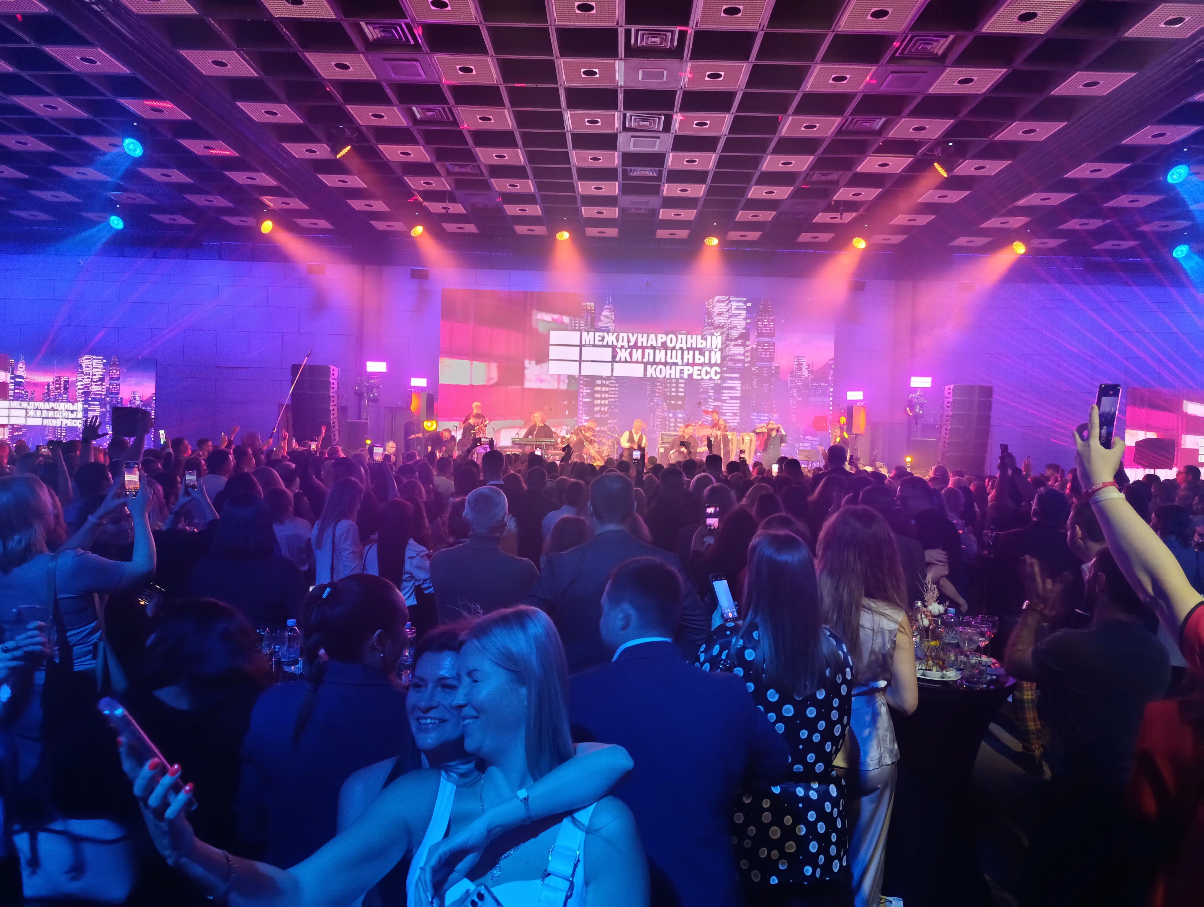 Фотоархив Конгресса-2025