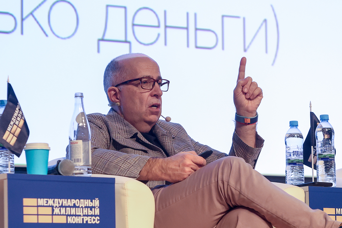 Фотоархив Конгресса-2025