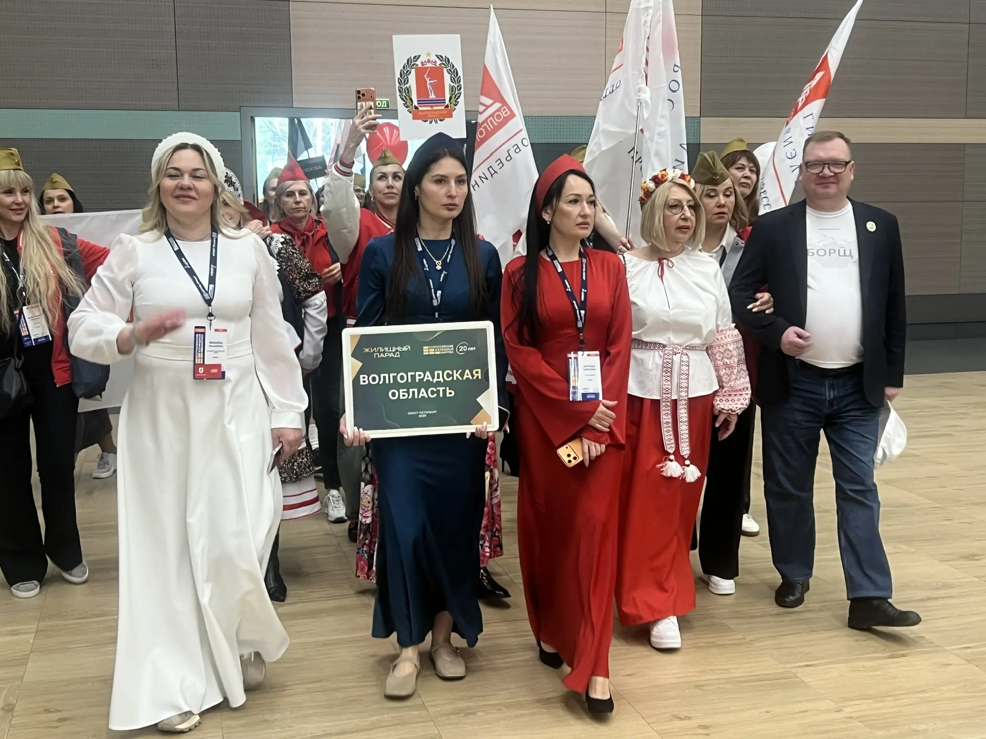 Общий фоторепортаж ВЖК 2026