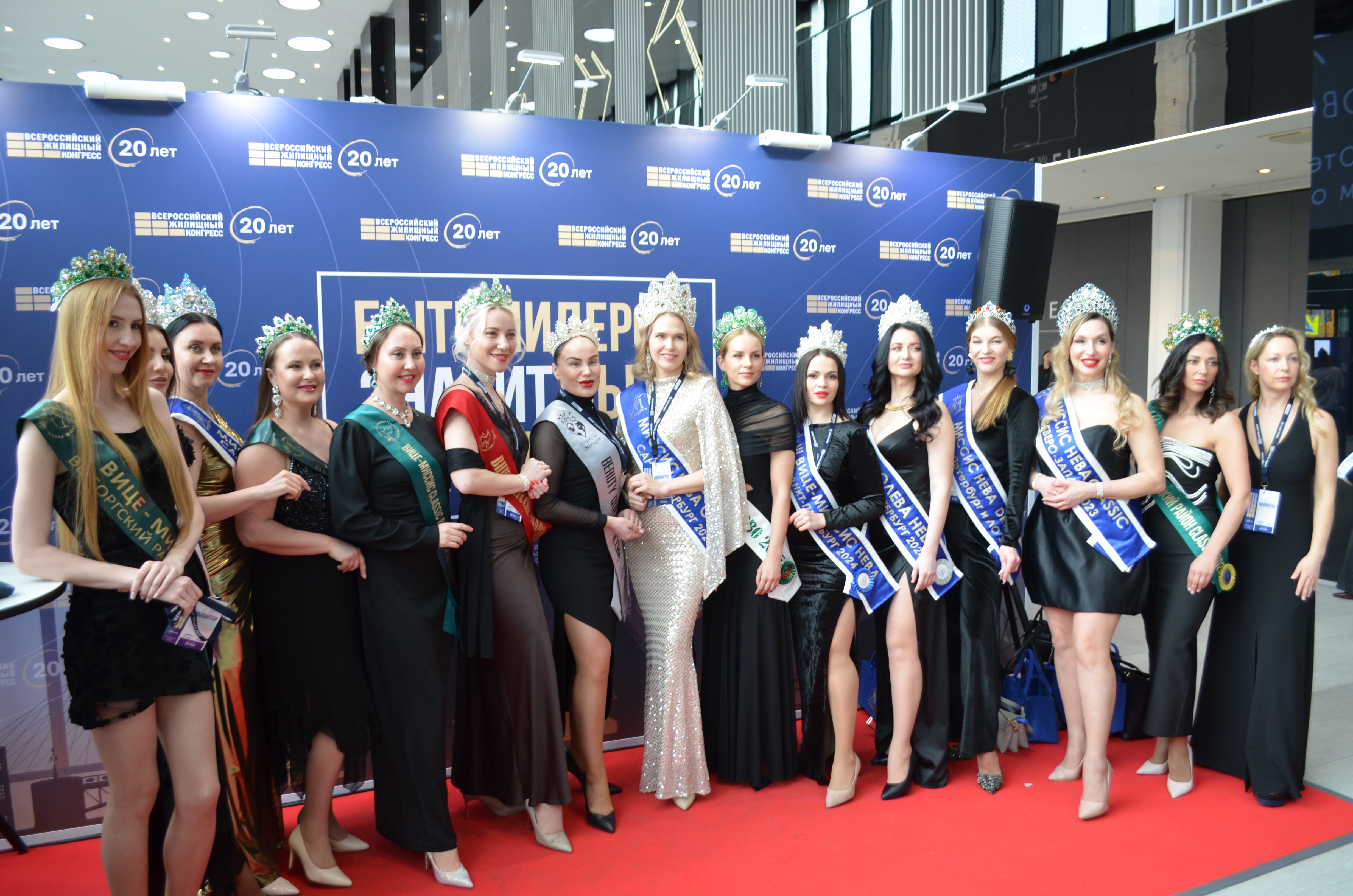 Общий фоторепортаж ВЖК 2026