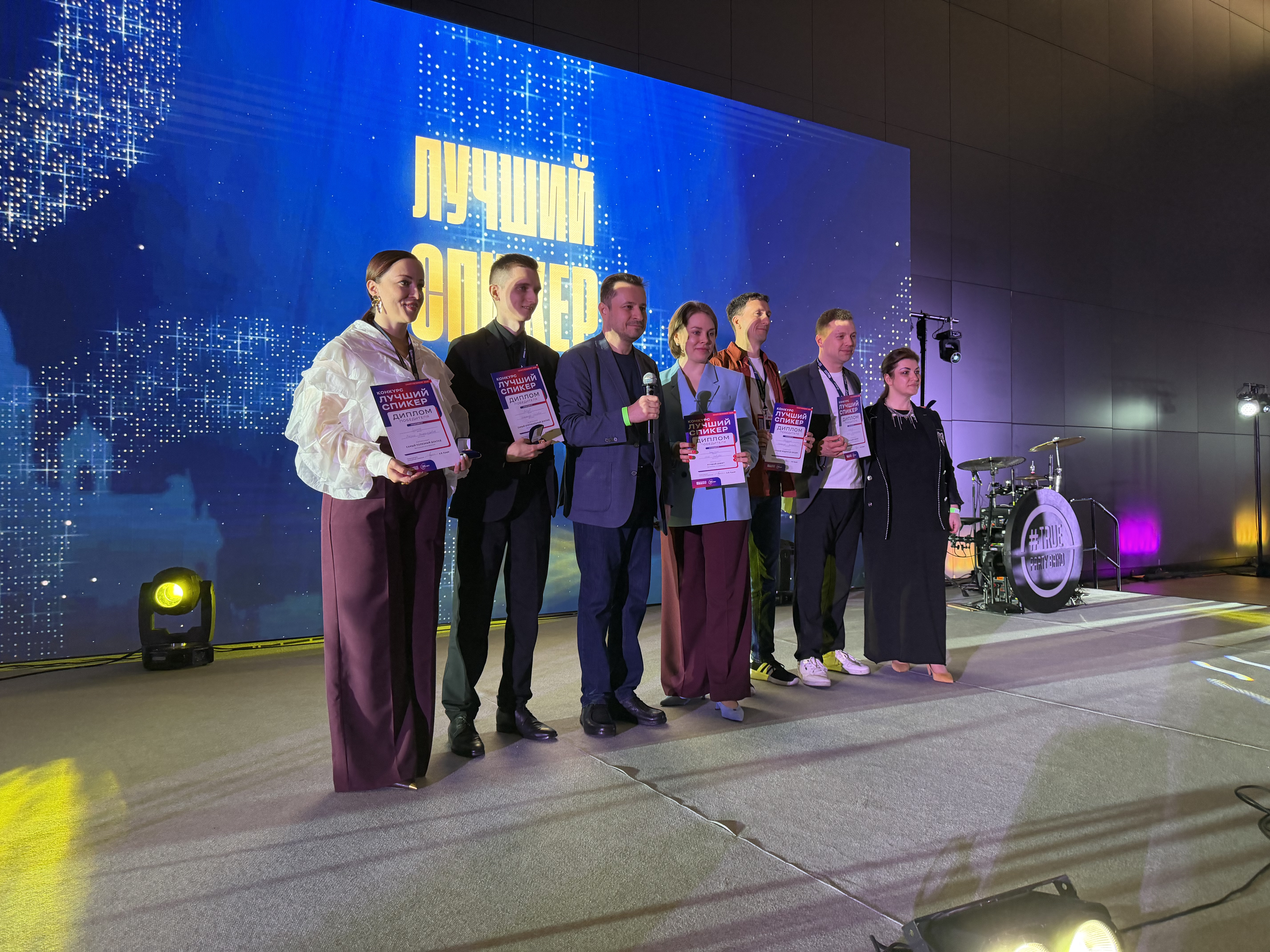 Звезды Конгресса ВЖК 2026