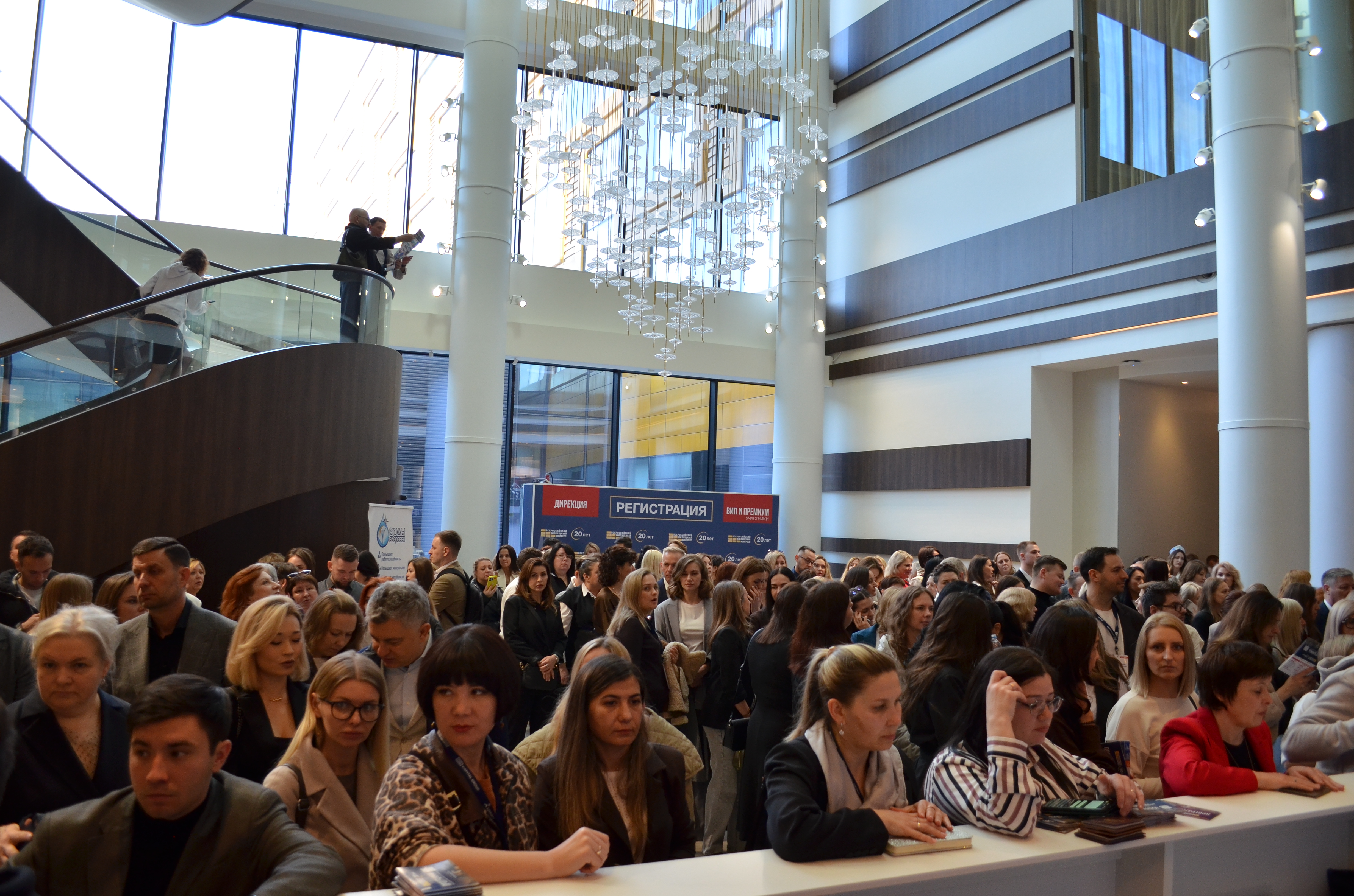 Общий фоторепортаж ВЖК 2026