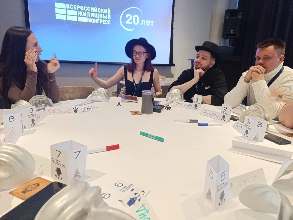 Общий фоторепортаж ВЖК 2026