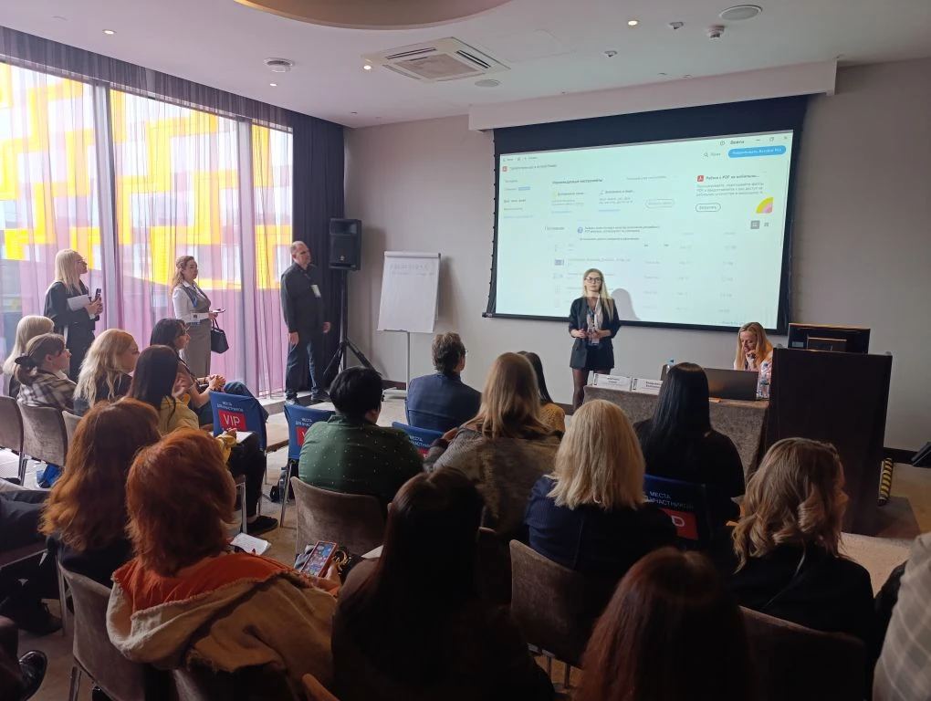 Общий фоторепортаж ВЖК 2026