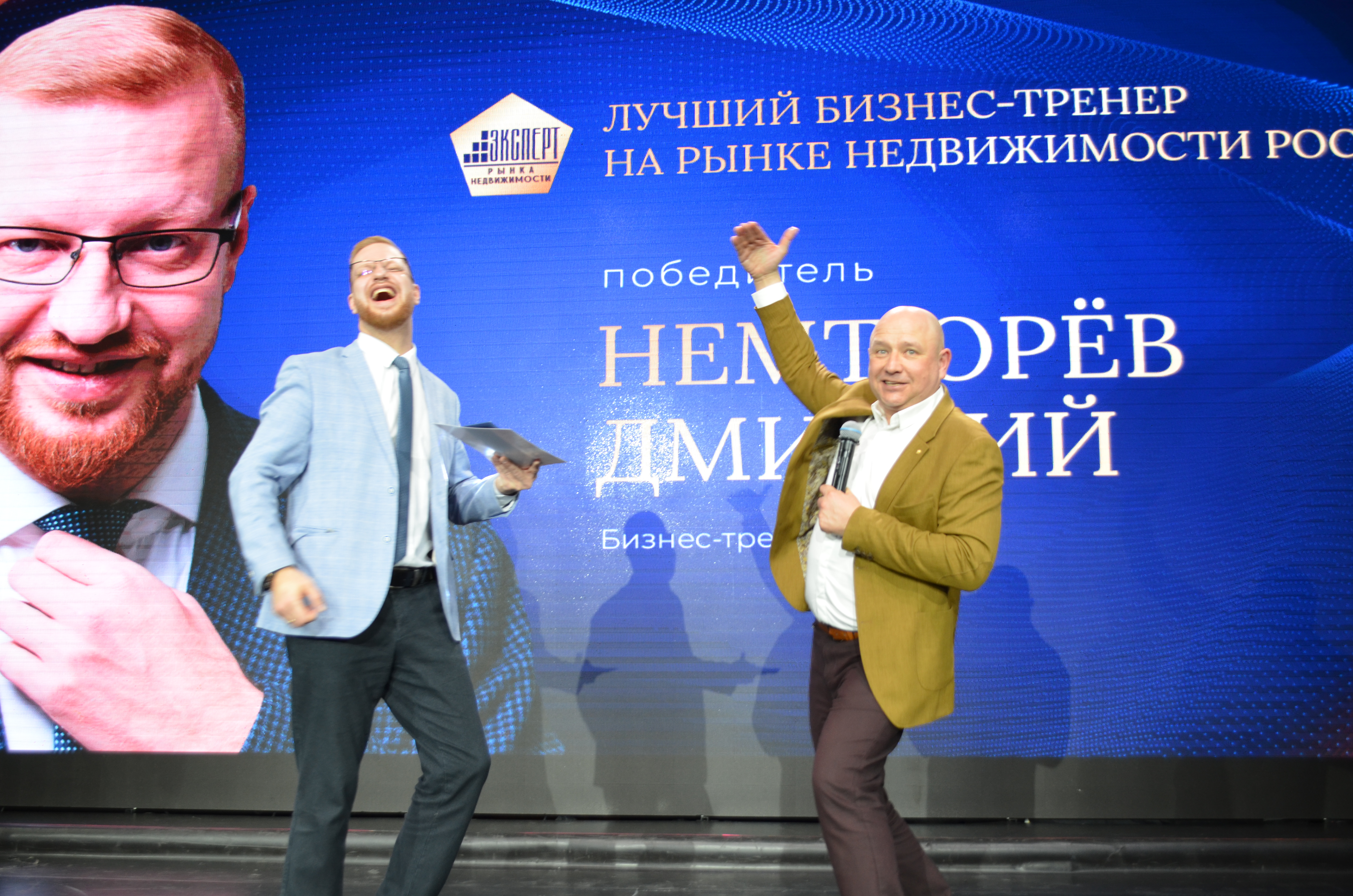 Эксперт рынка недвижимости ВЖК 2026