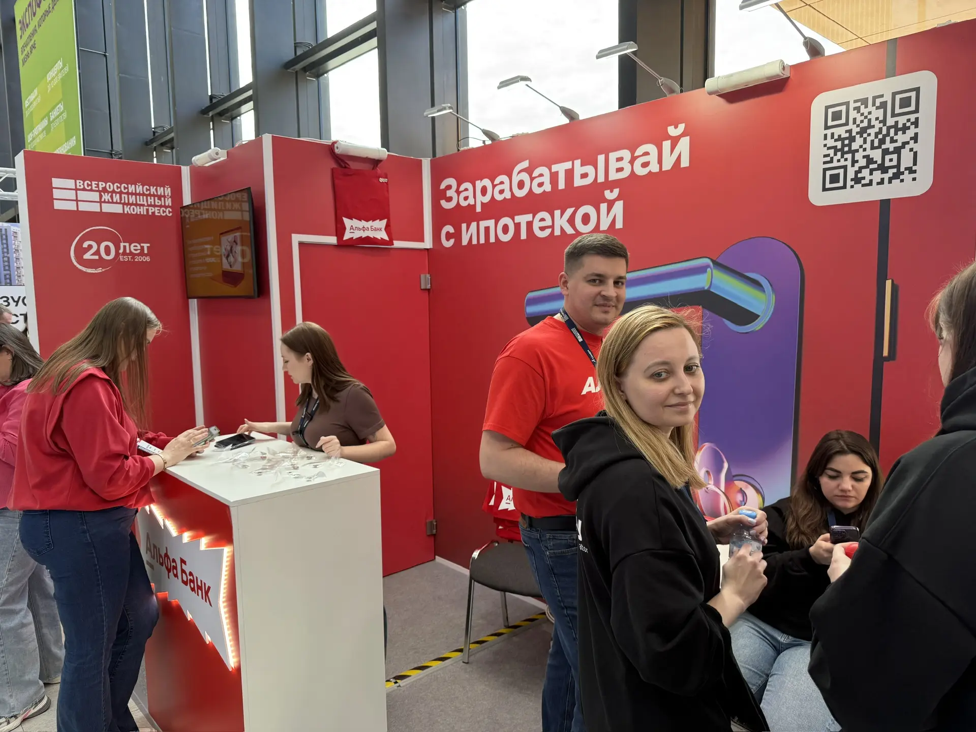 Общий фоторепортаж ВЖК 2026