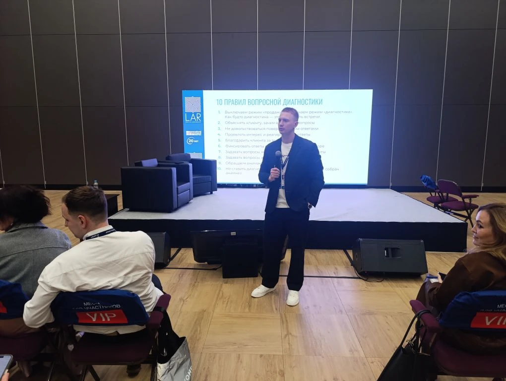 Общий фоторепортаж ВЖК 2026