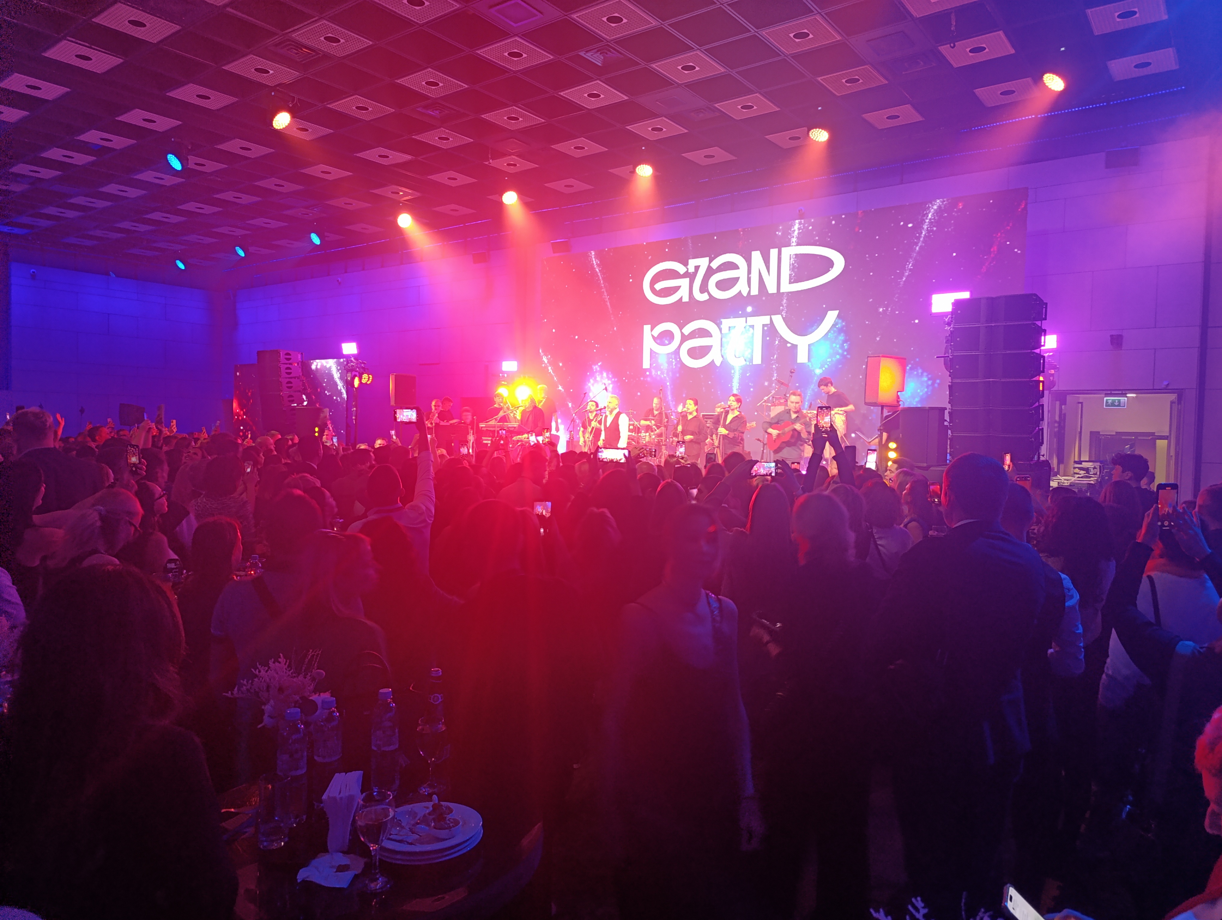 Фотоархив Конгресса-2025