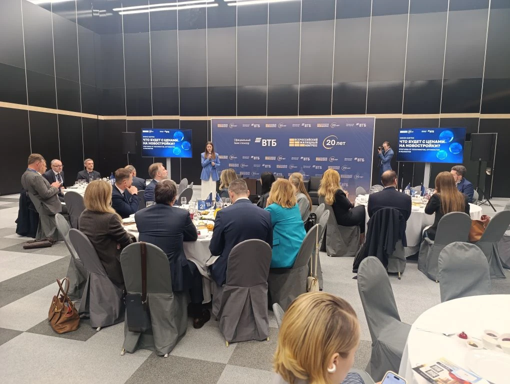 Общий фоторепортаж ВЖК 2026