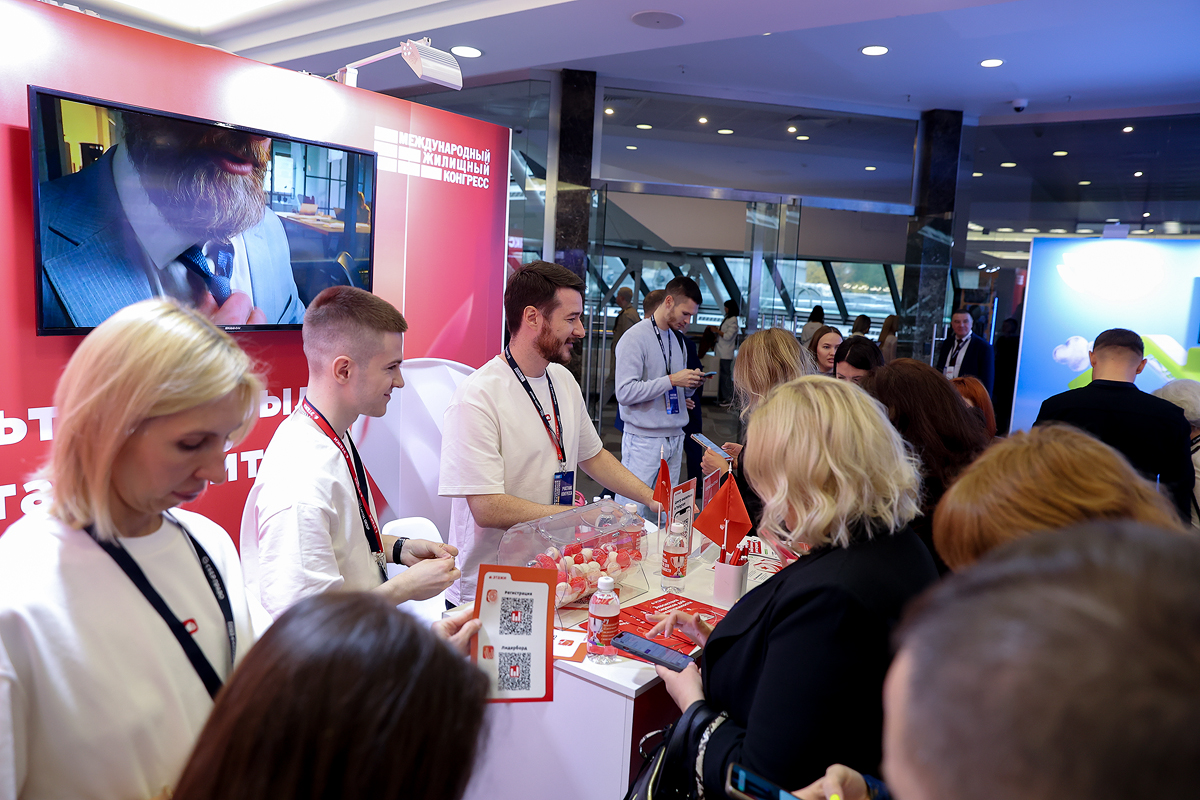 Фотоархив Конгресса-2025