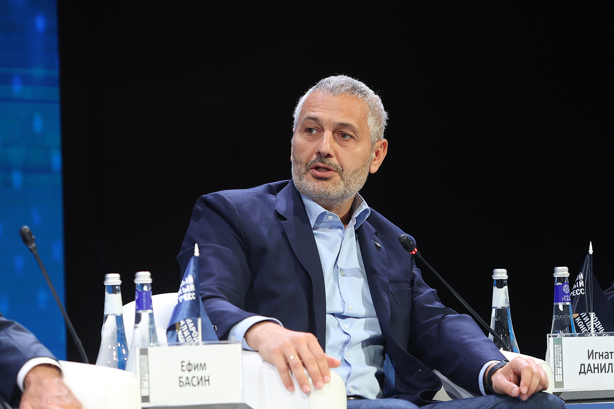 Фотоархив Конгресса-2025