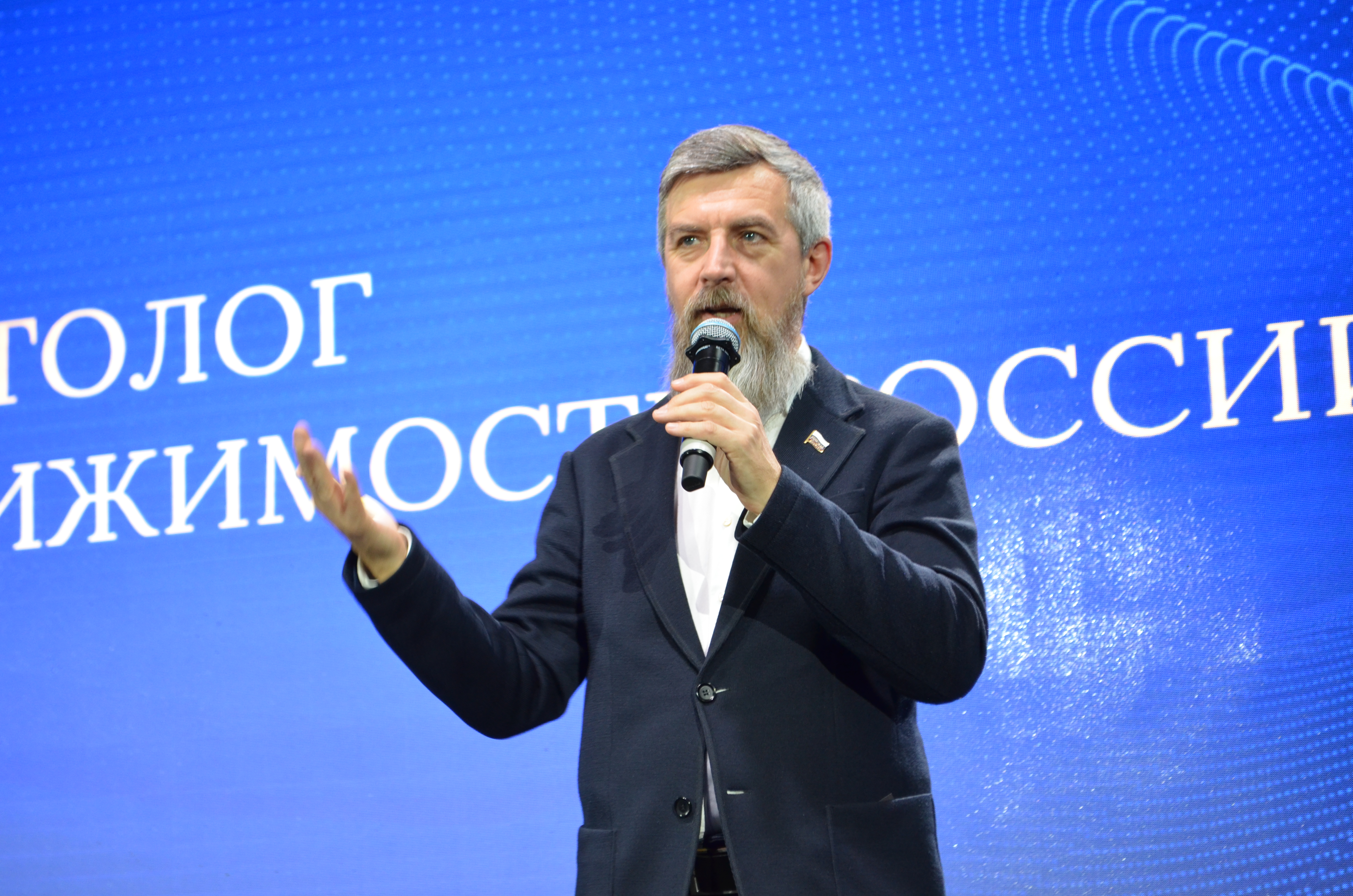 Эксперт рынка недвижимости ВЖК 2026