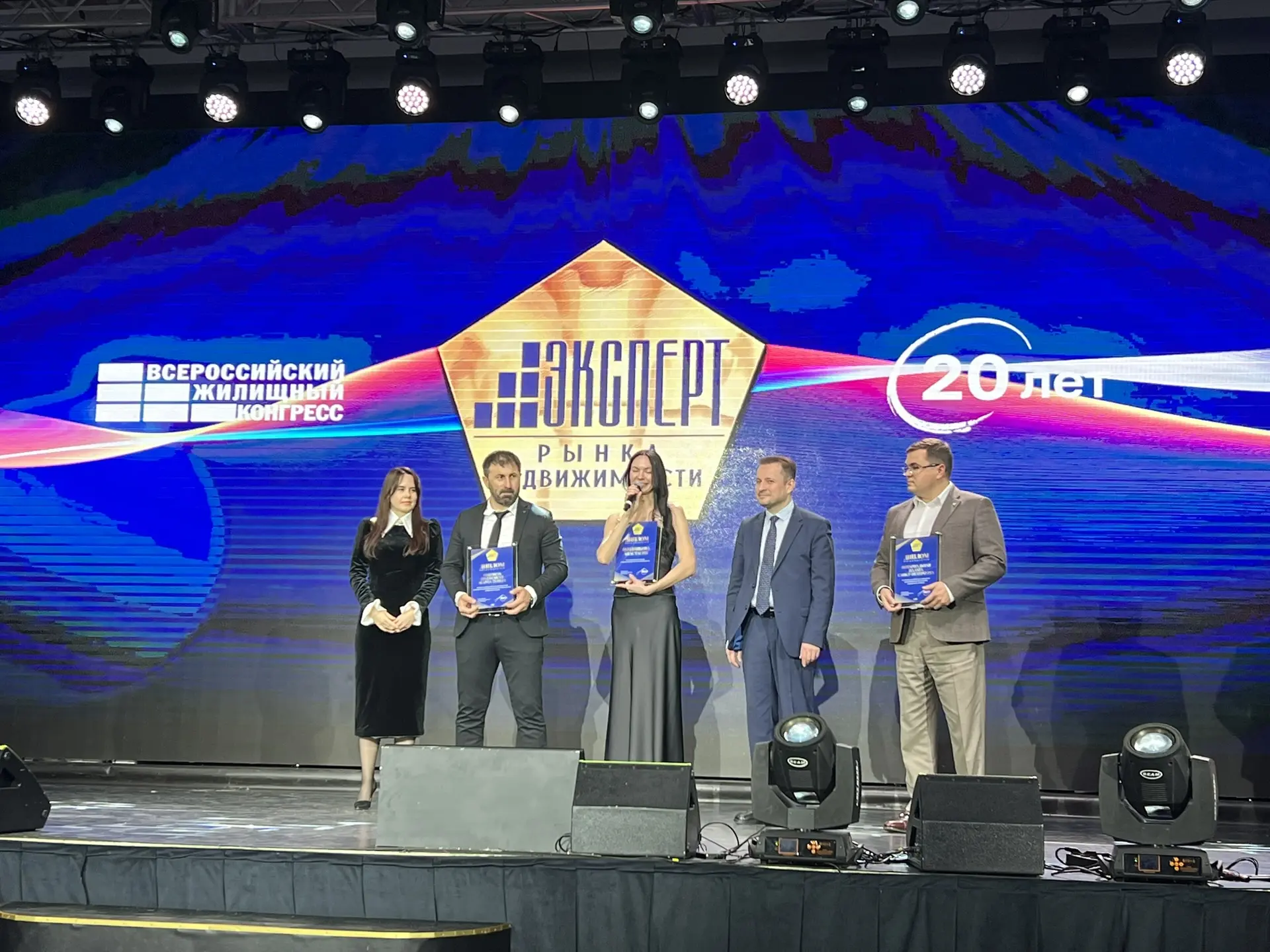 Эксперт рынка недвижимости ВЖК 2026