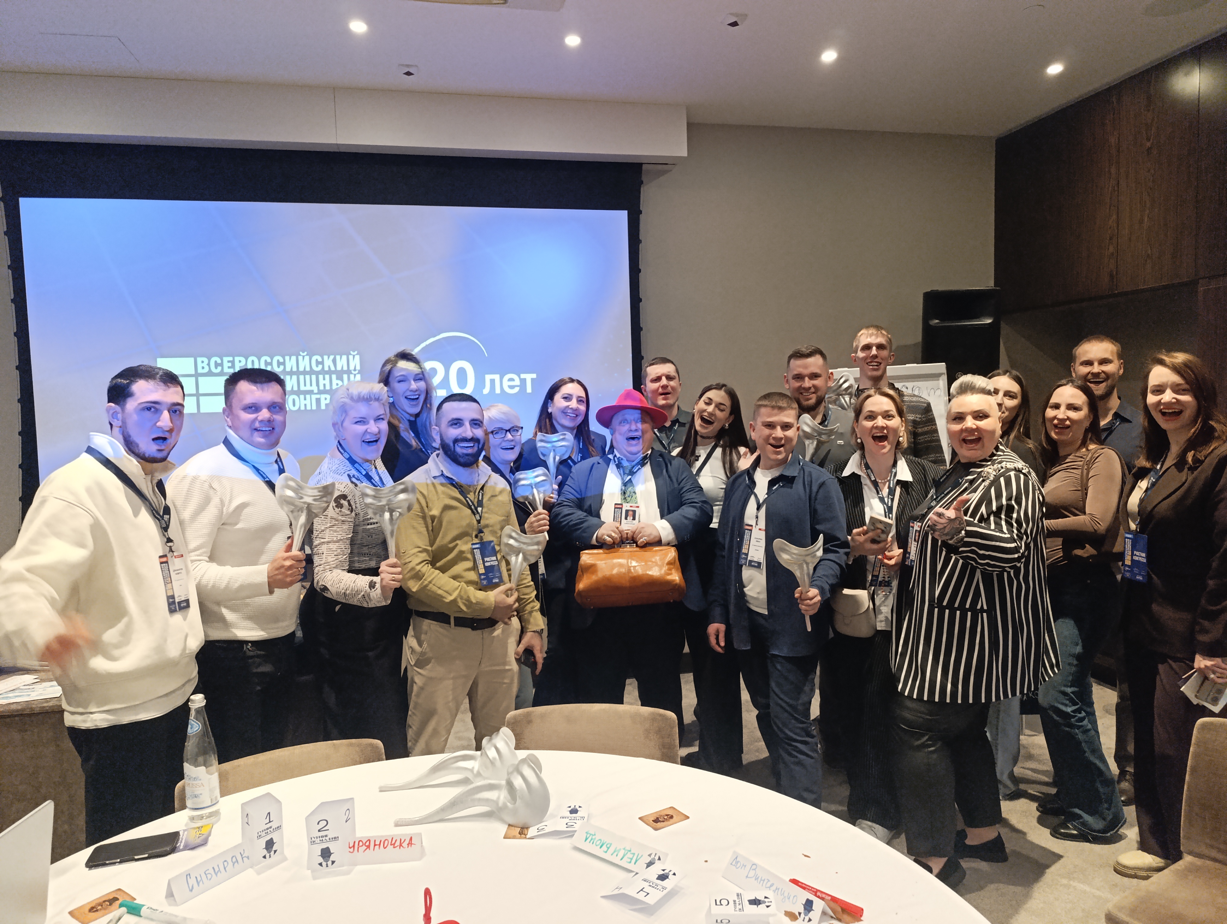 Общий фоторепортаж ВЖК 2026